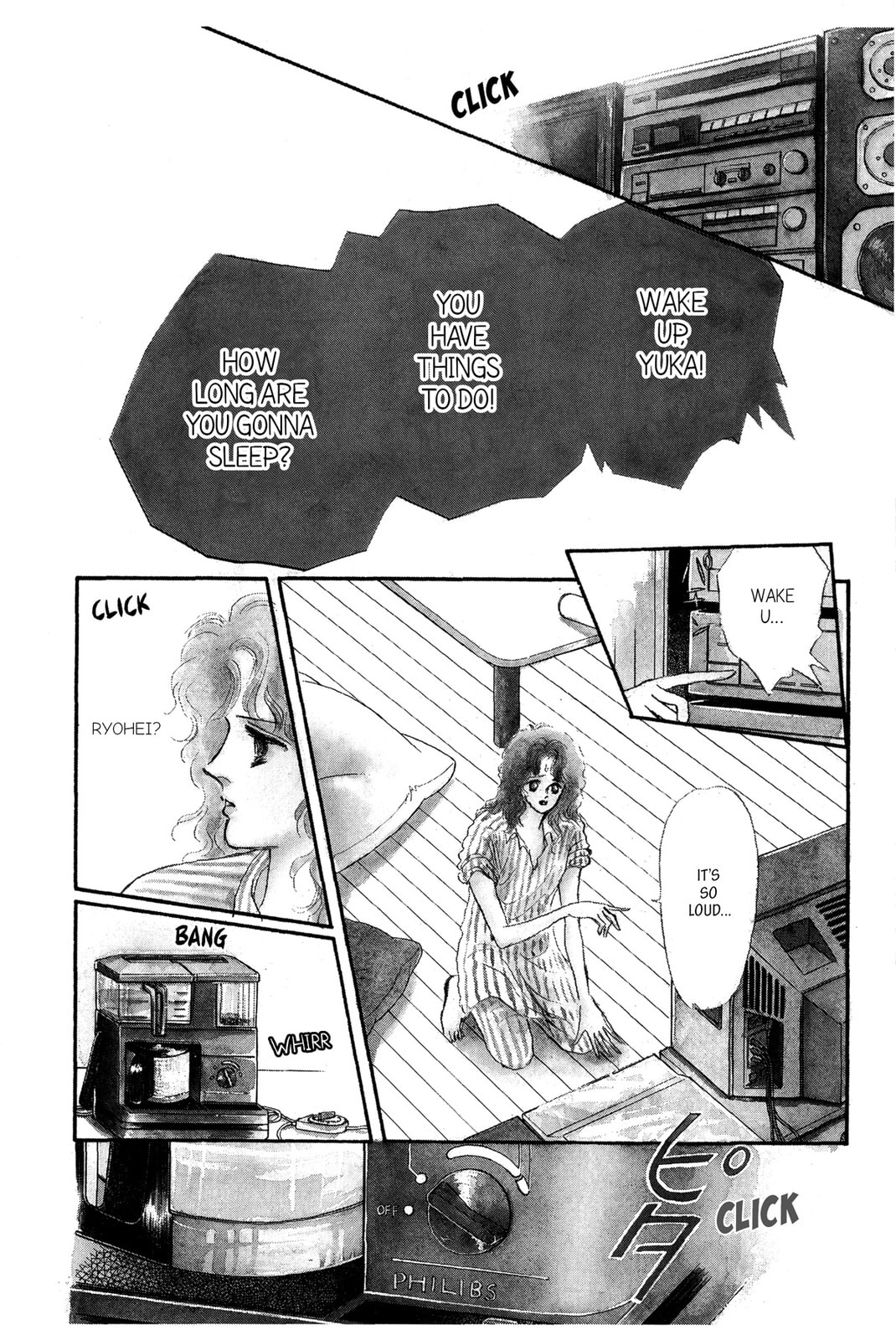 Kyoko Shimazu Author