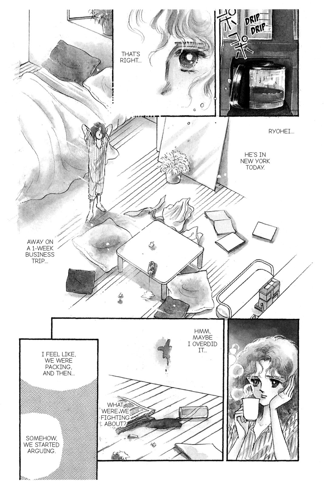 Kyoko Shimazu Author