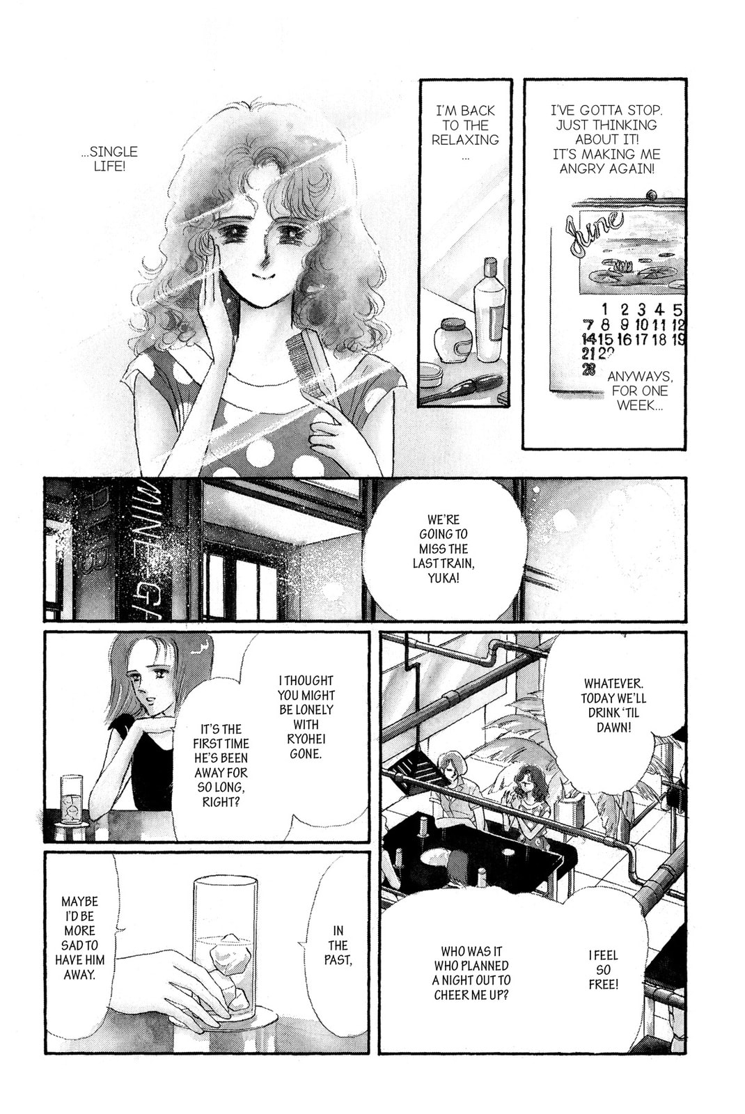 Kyoko Shimazu Author