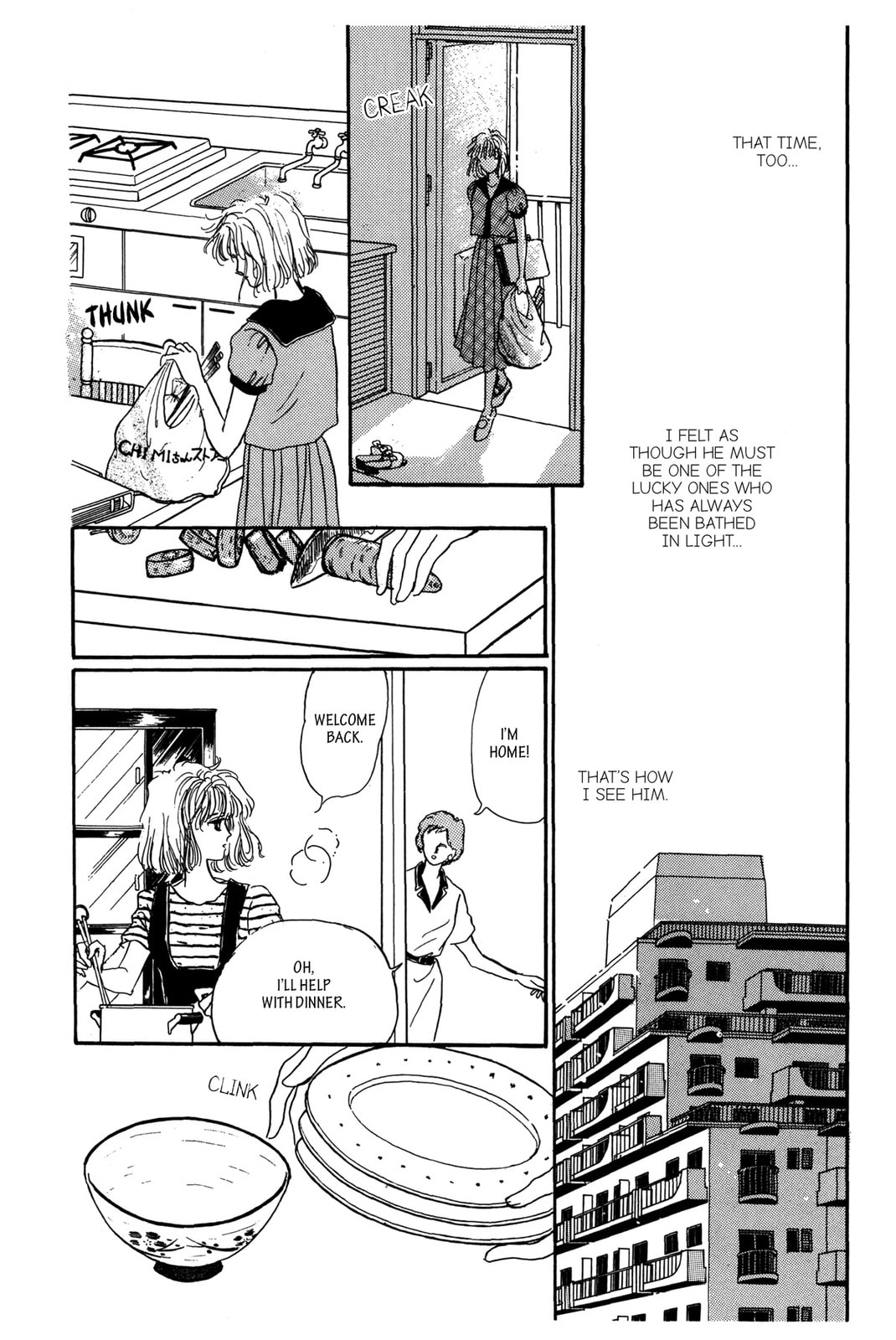 Kyoko Shimazu Author