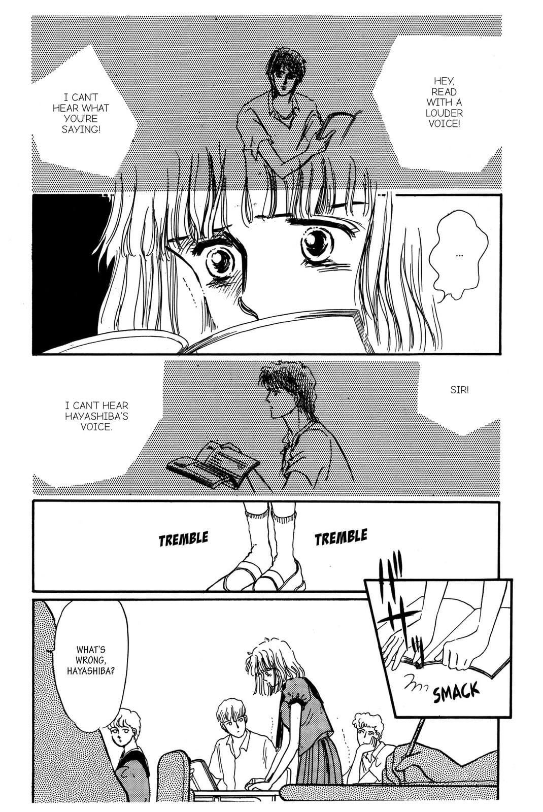 Kyoko Shimazu Author