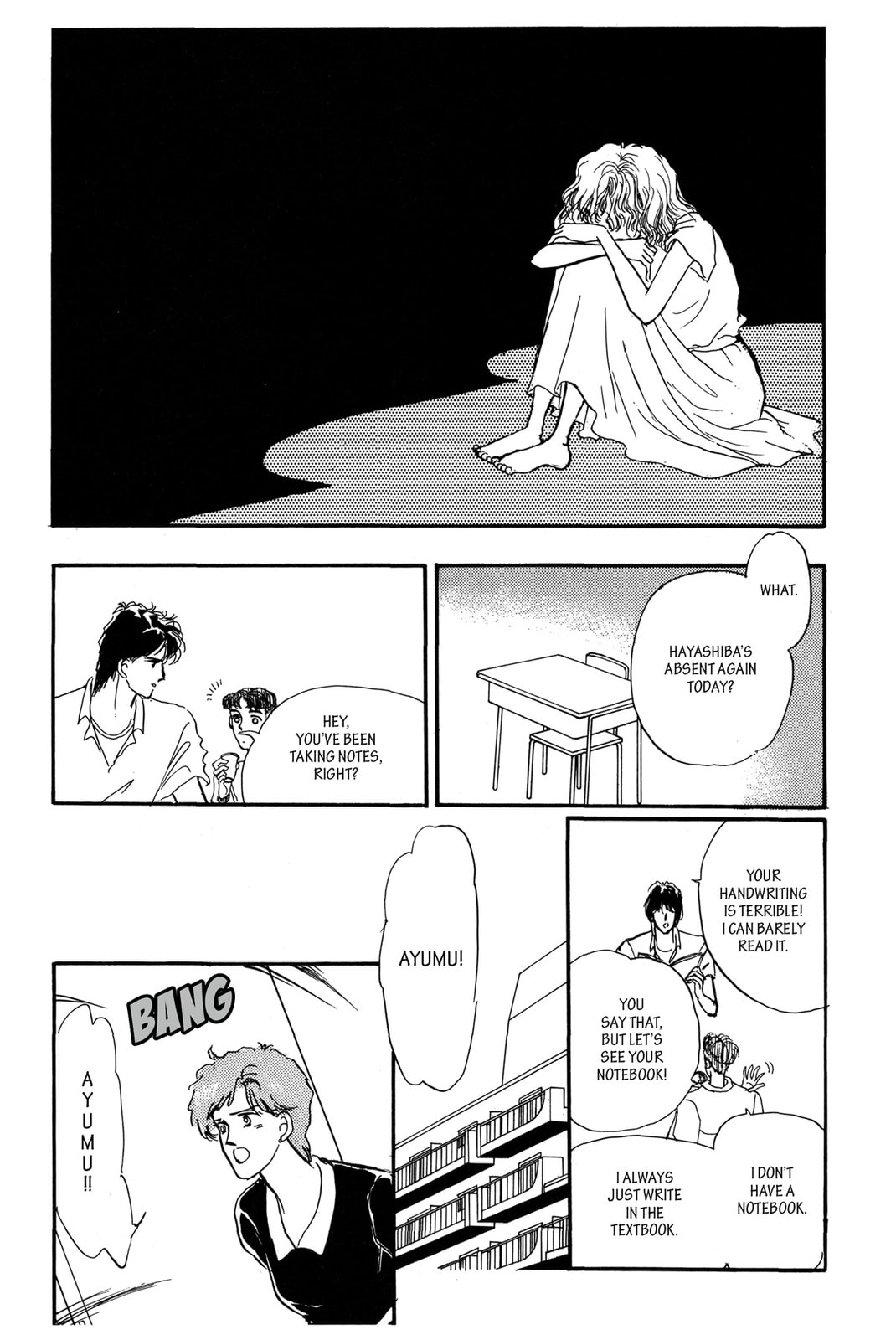 Kyoko Shimazu Author