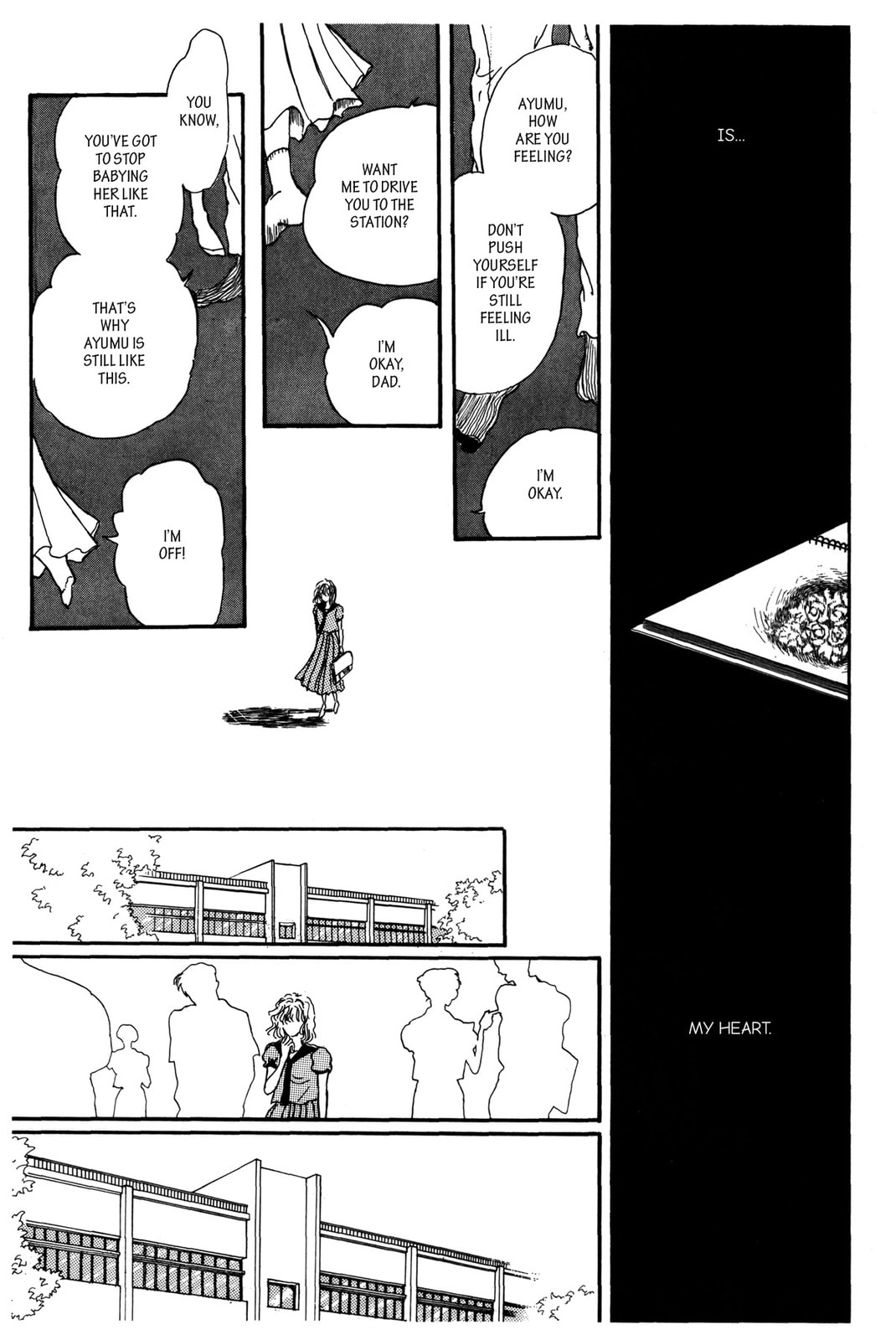 Kyoko Shimazu Author