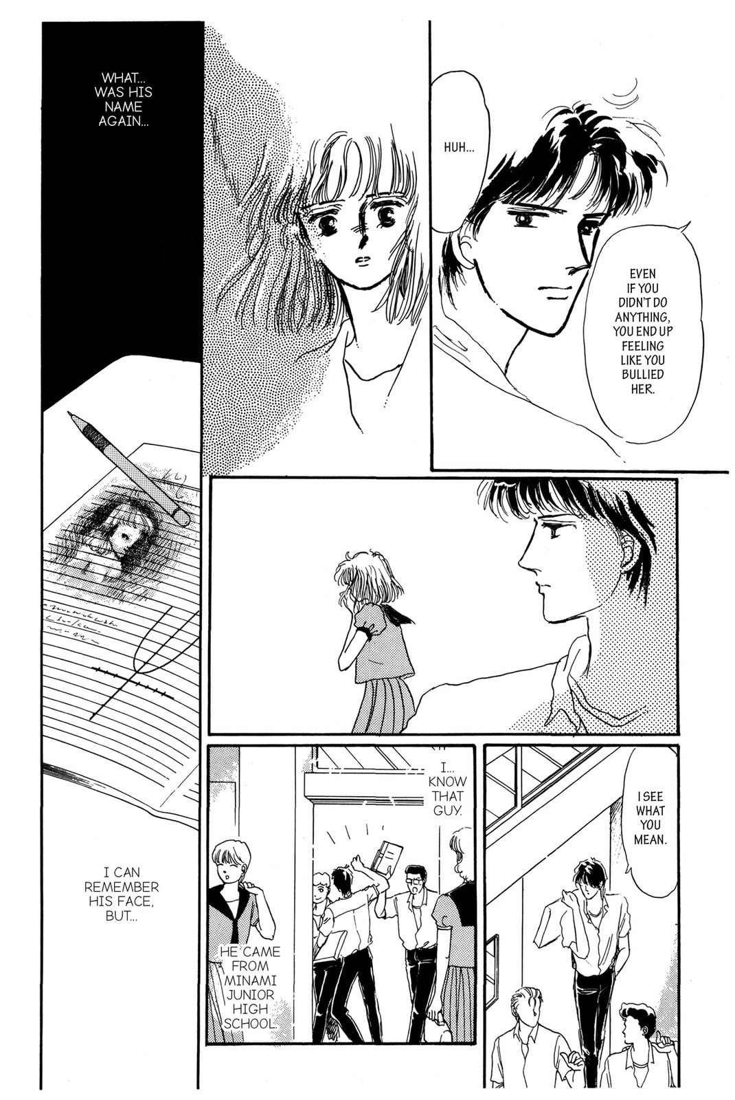 Kyoko Shimazu Author