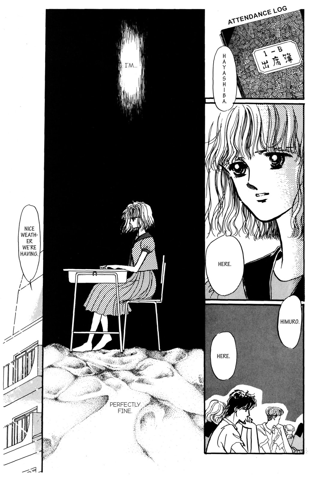 Kyoko Shimazu Author