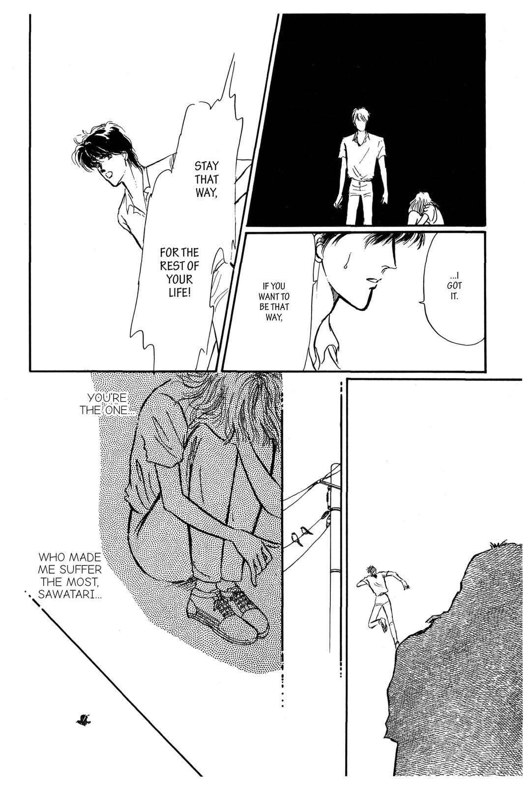 Kyoko Shimazu Author