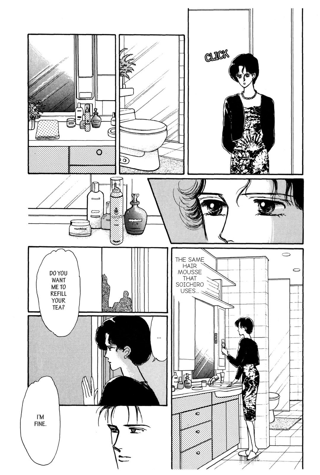 Kyoko Shimazu Author