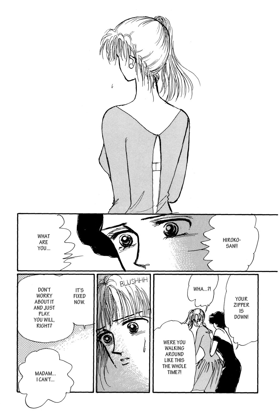 Kyoko Shimazu Author