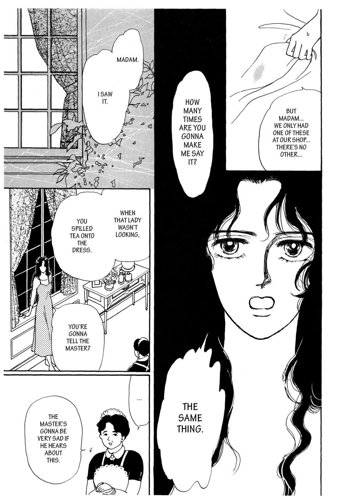 Kyoko Shimazu Author
