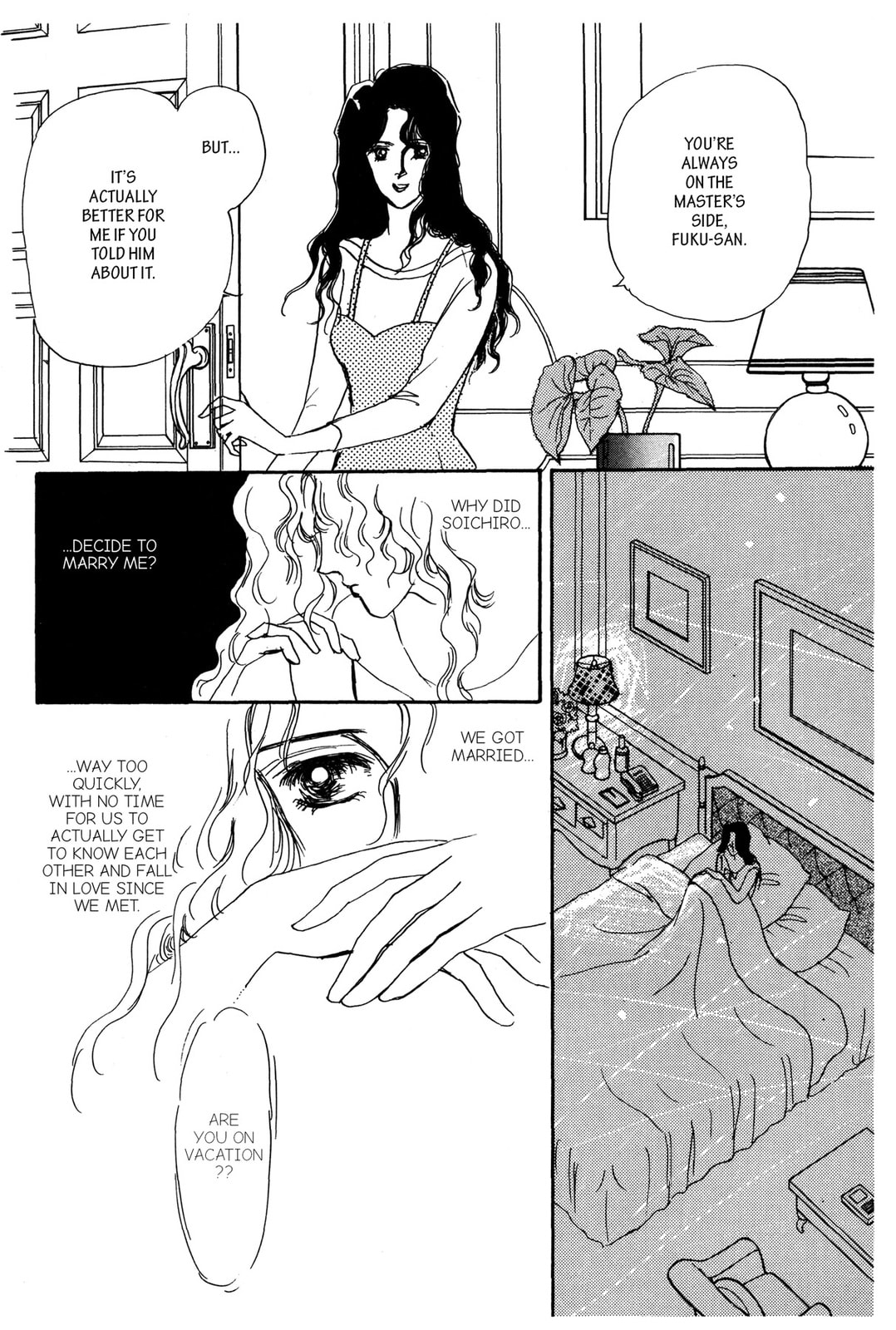 Kyoko Shimazu Author