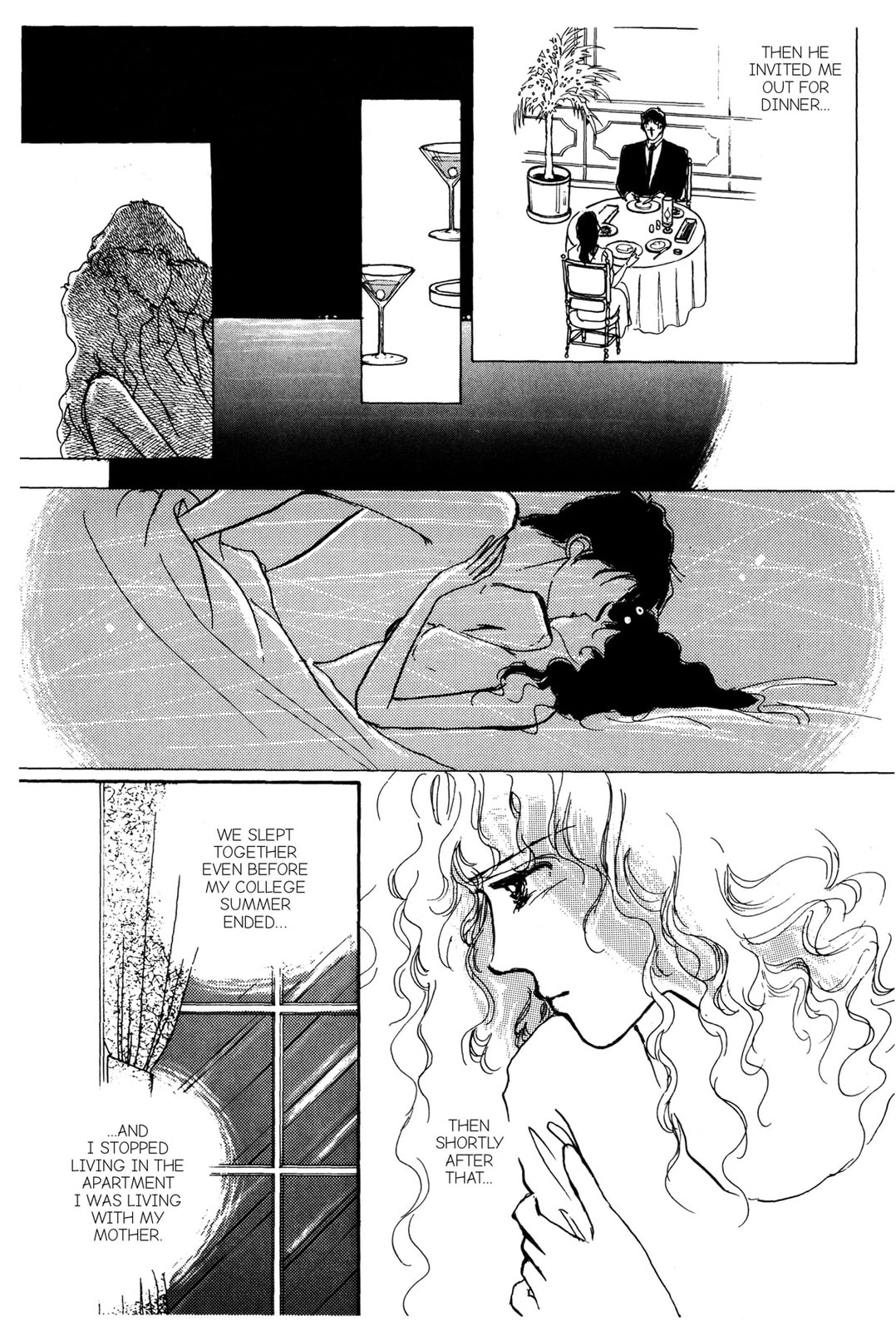 Kyoko Shimazu Author