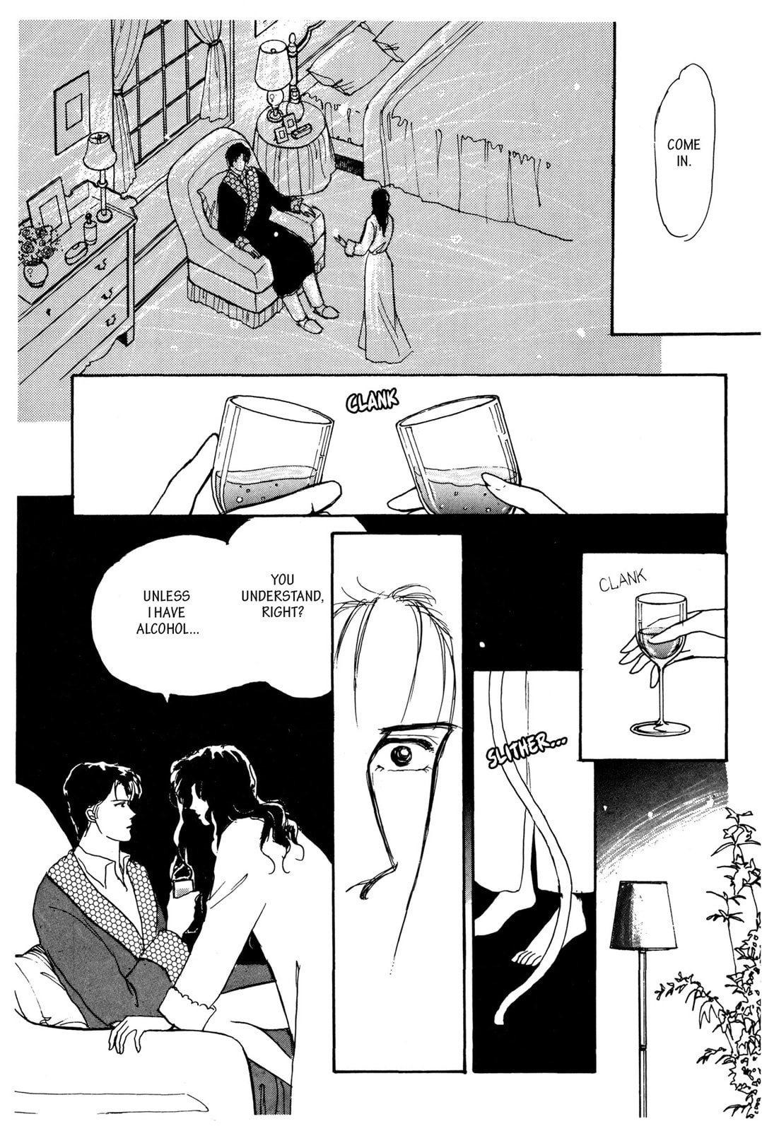 Kyoko Shimazu Author