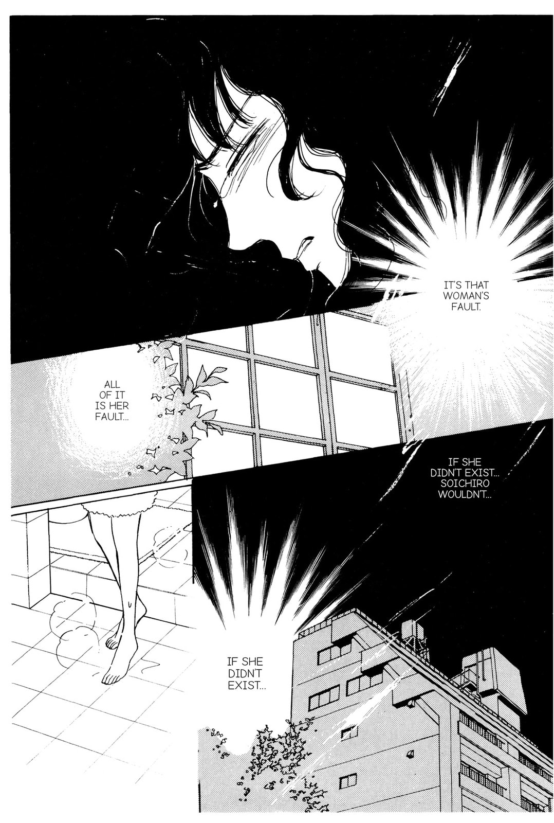 Kyoko Shimazu Author