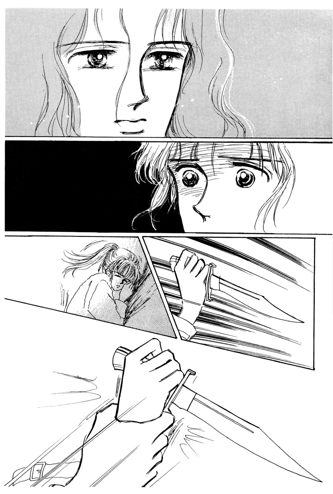 Kyoko Shimazu Author