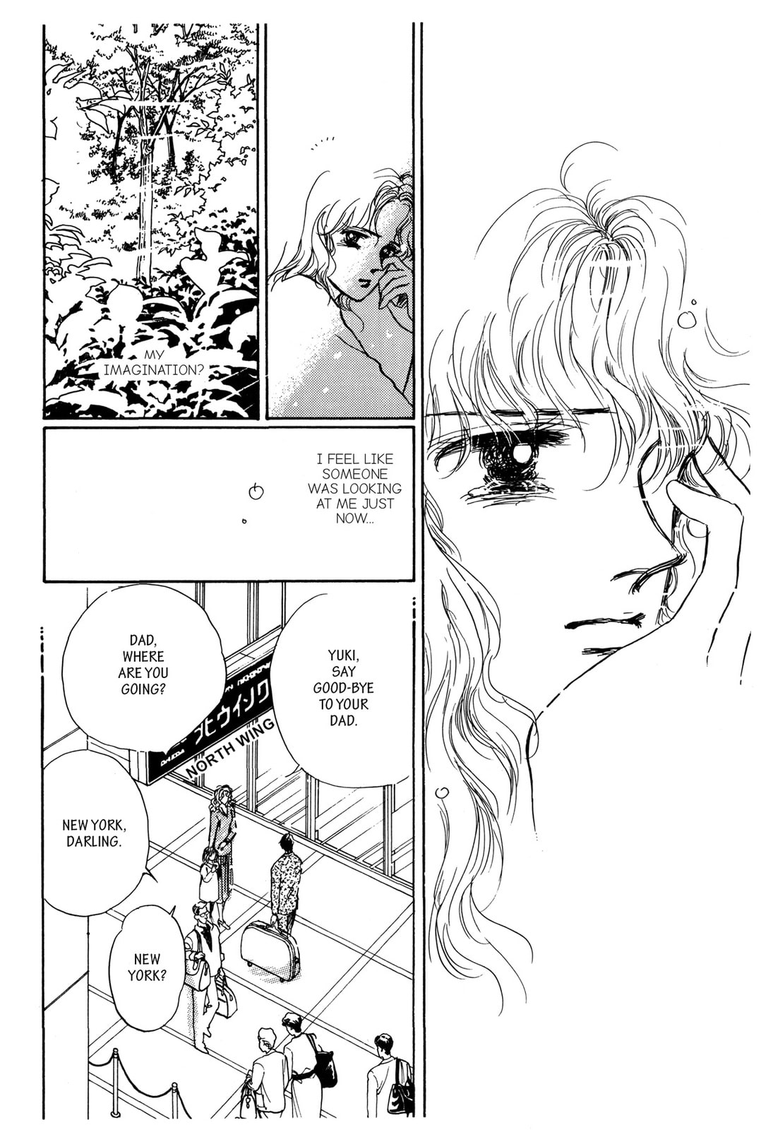 Kyoko Shimazu Author