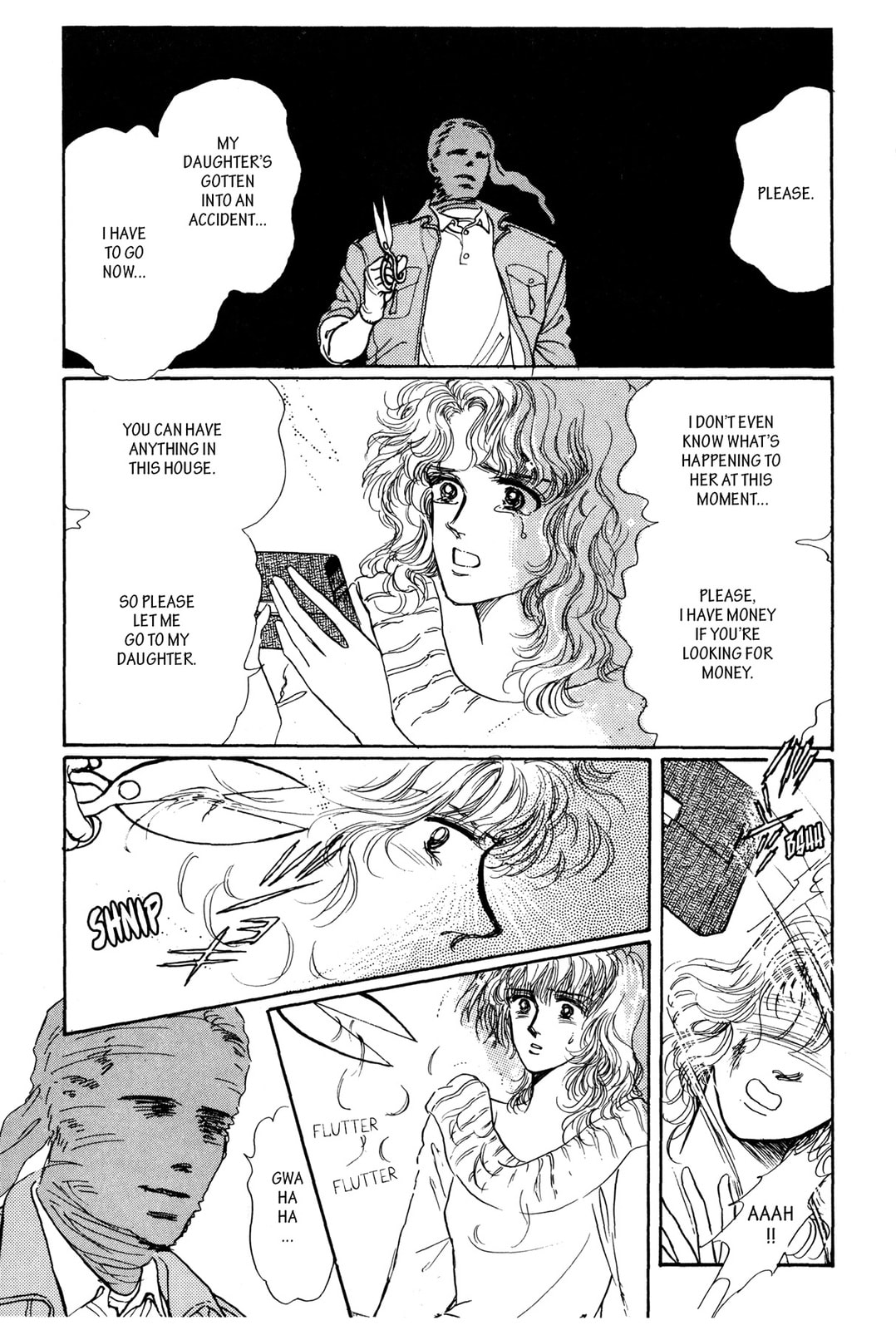 Kyoko Shimazu Author
