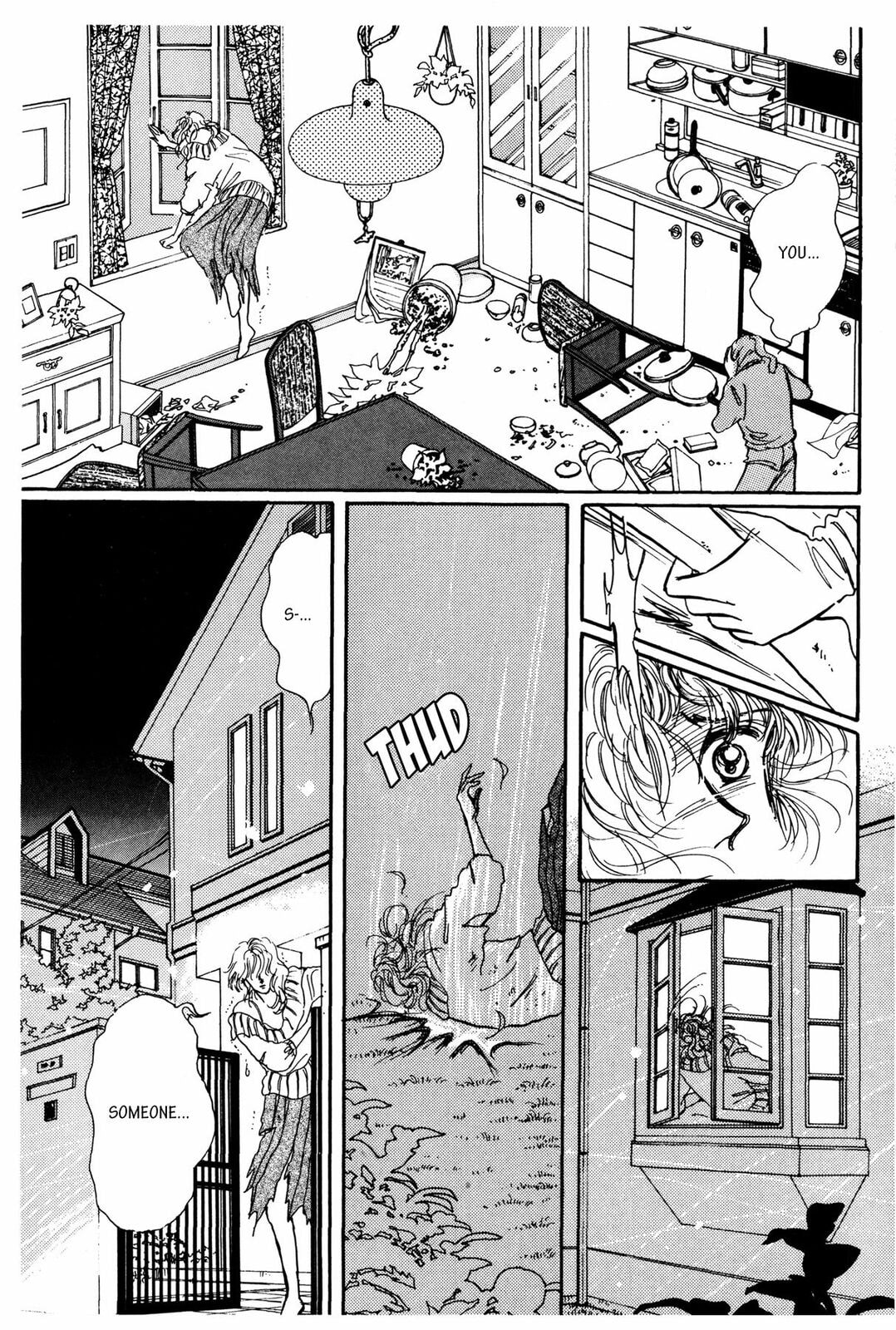 Kyoko Shimazu Author