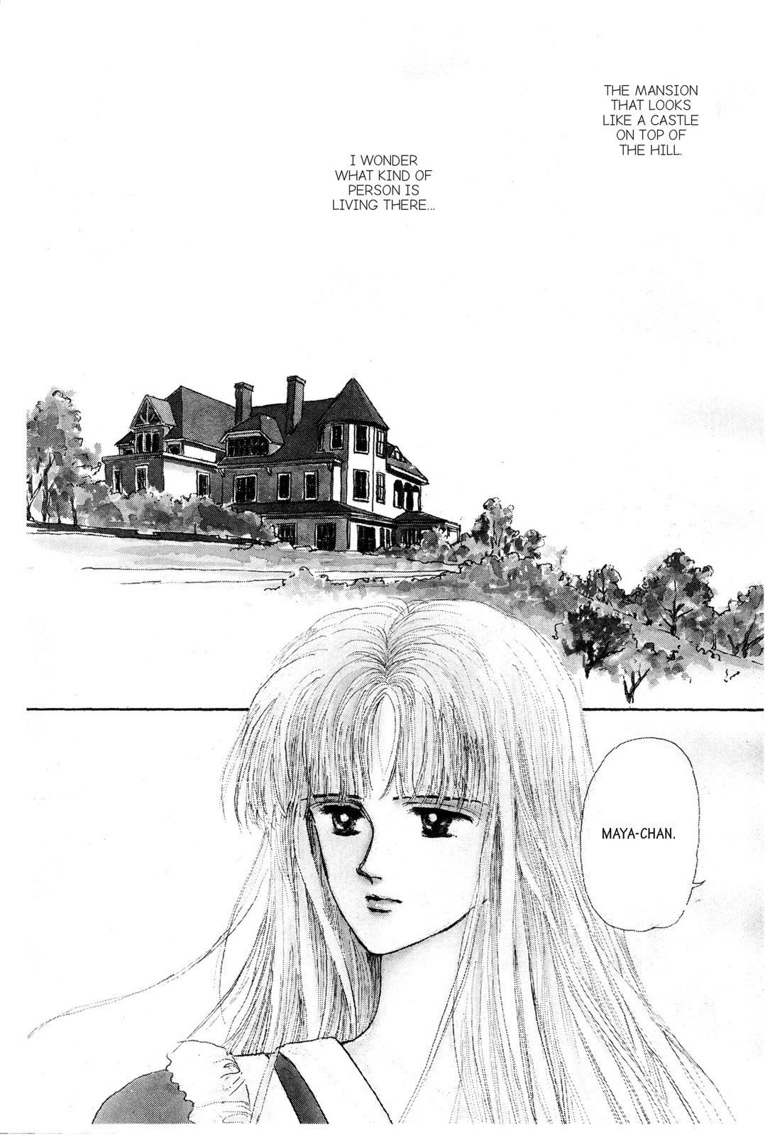 Kyoko Shimazu Author