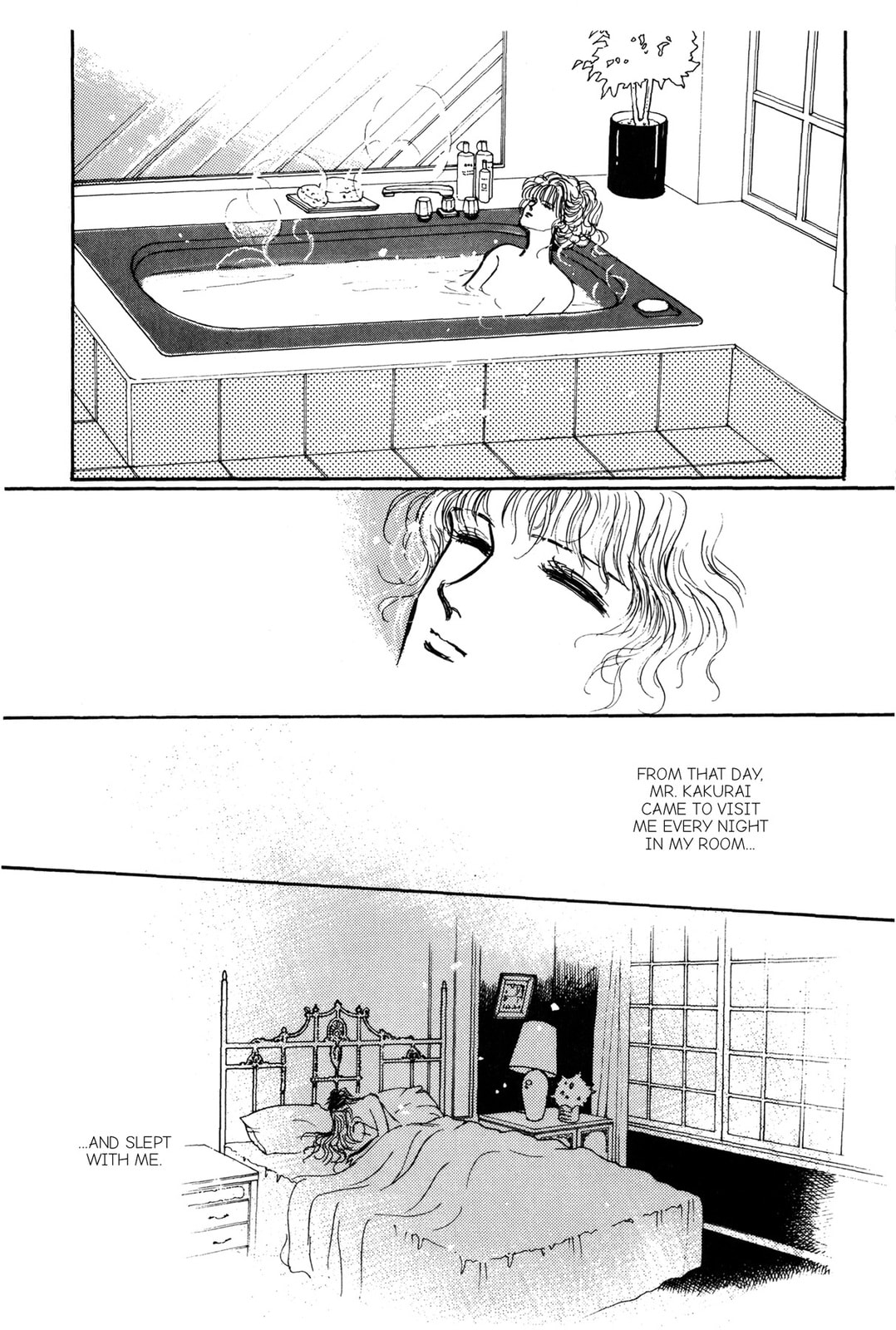 Kyoko Shimazu Author