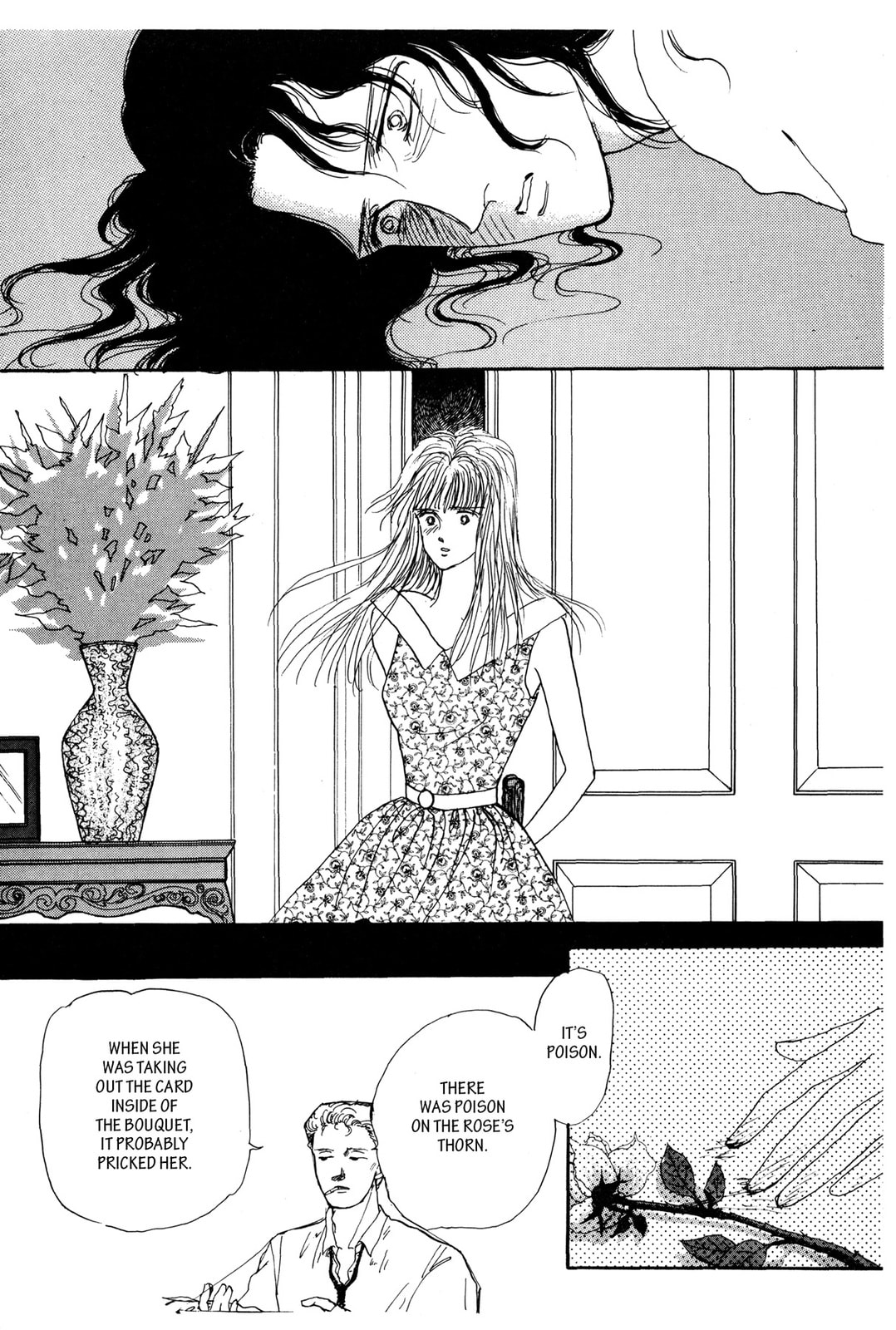 Kyoko Shimazu Author
