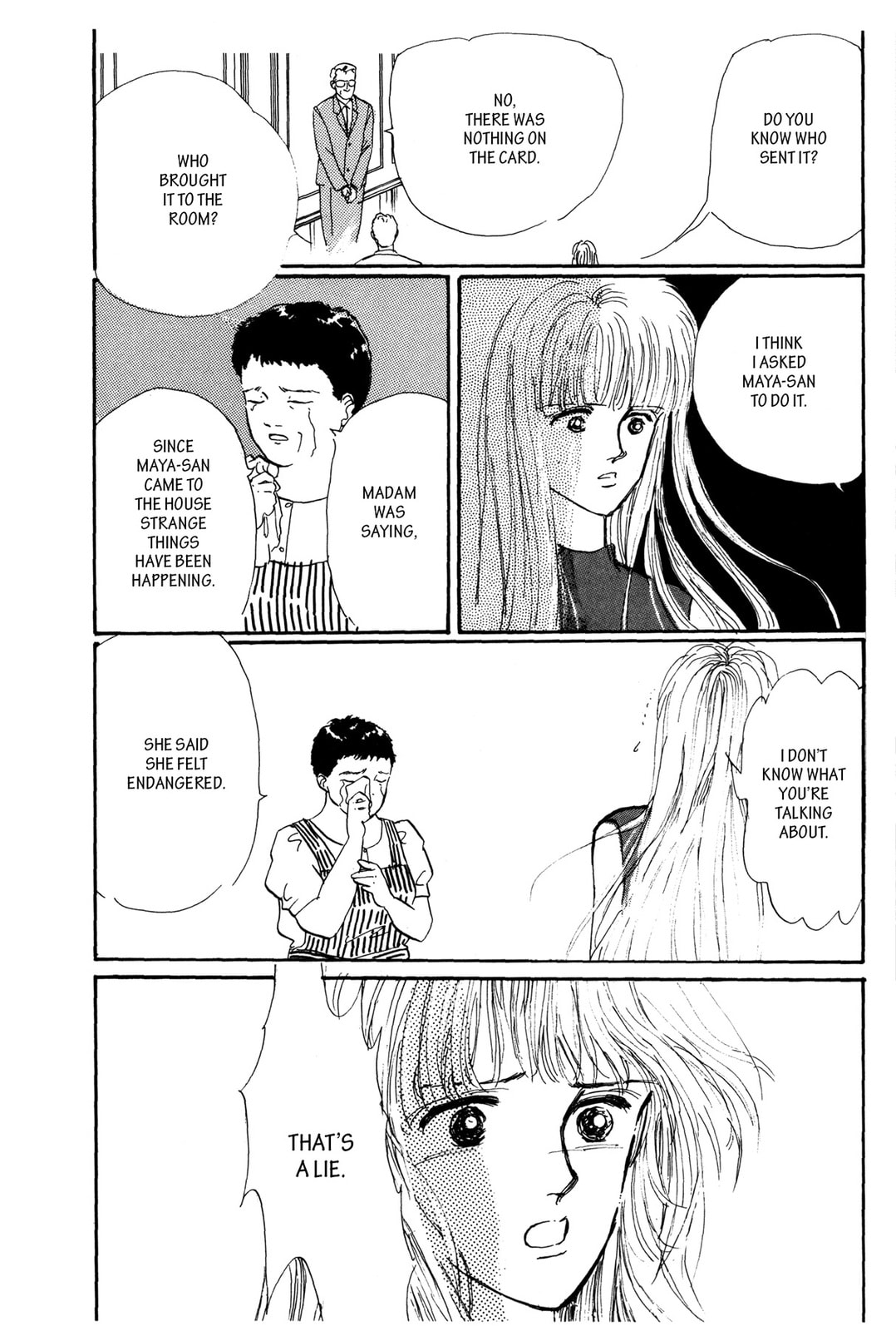 Kyoko Shimazu Author