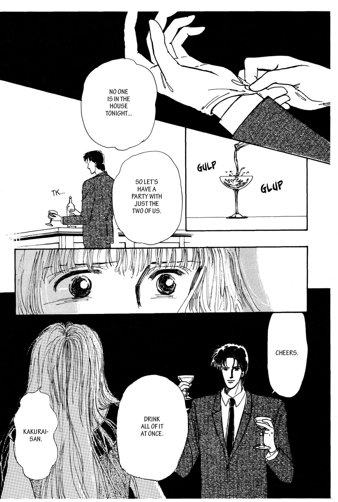 Kyoko Shimazu Author