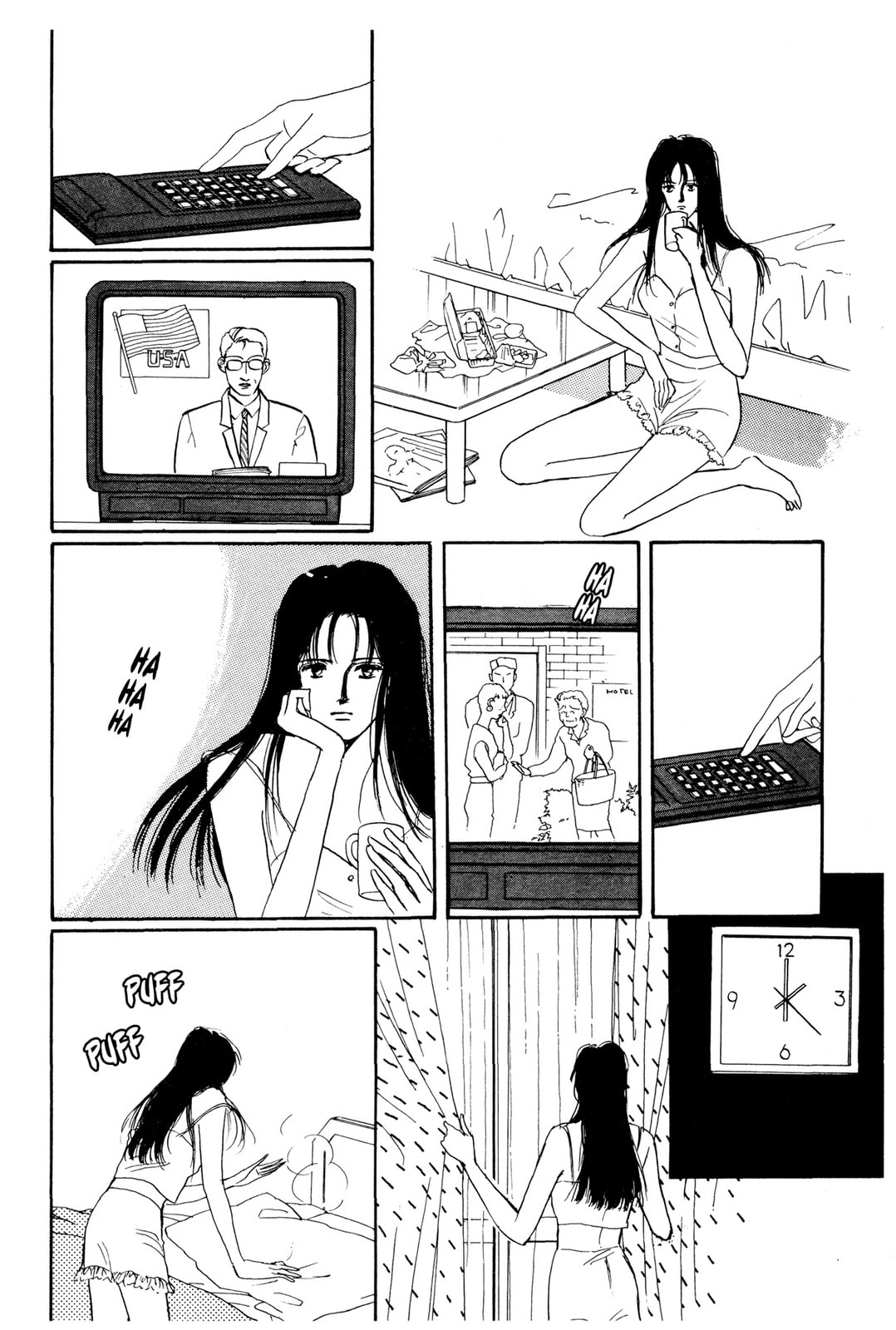 Kyoko Shimazu Author