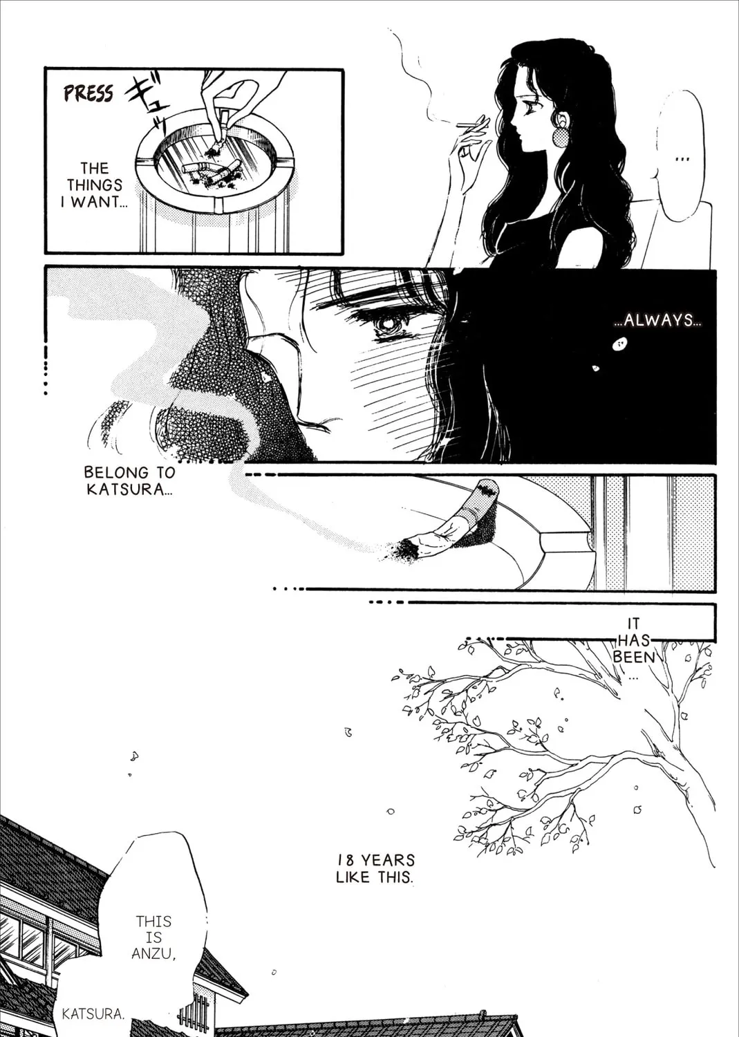 Kyoko Shimazu Author