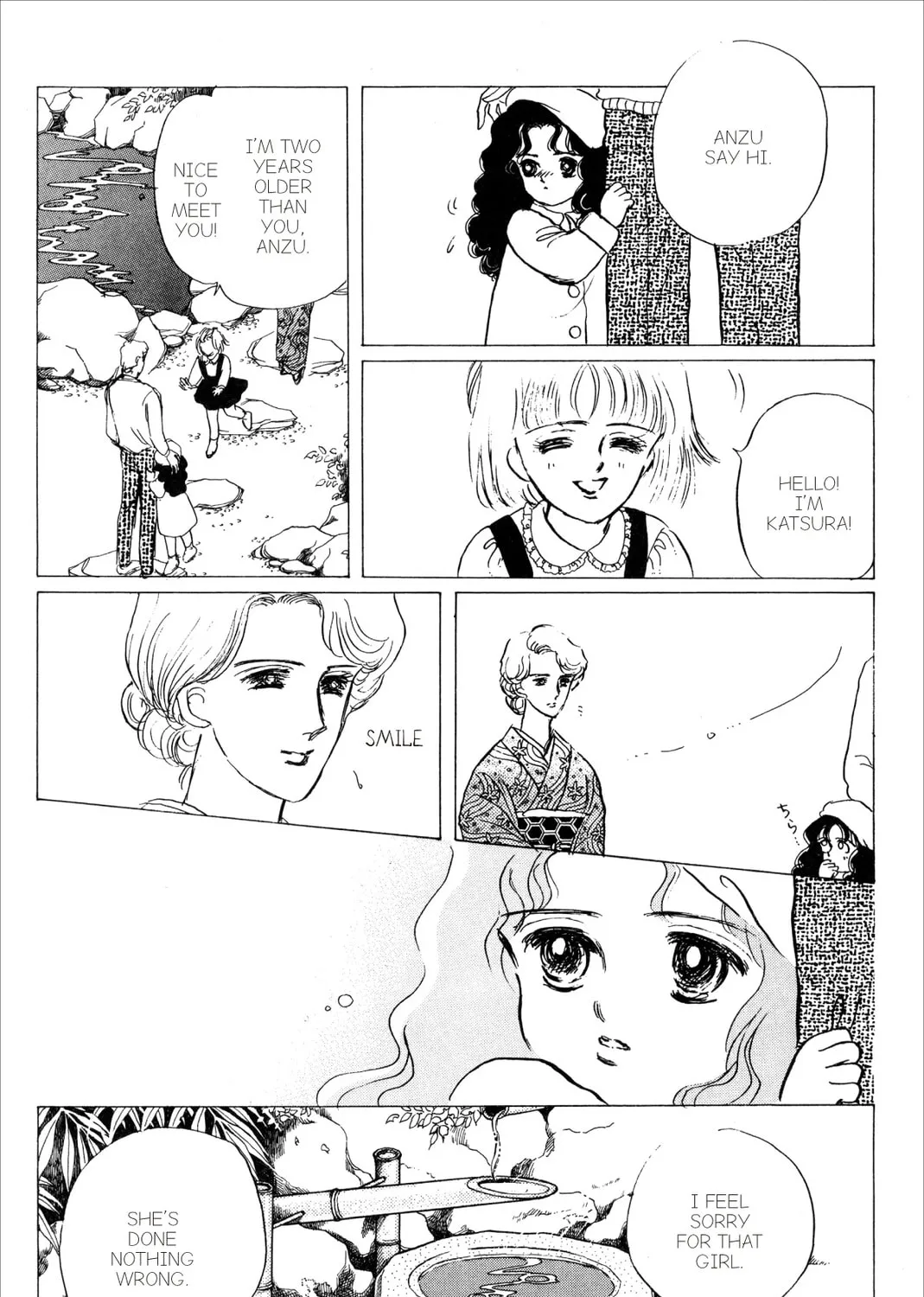 Kyoko Shimazu Author