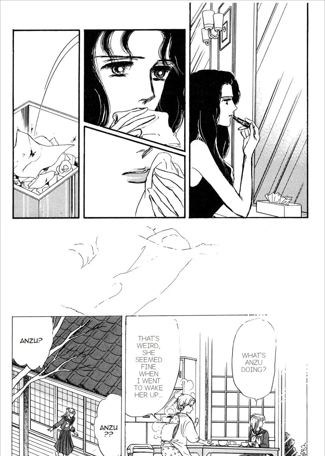 Kyoko Shimazu Author