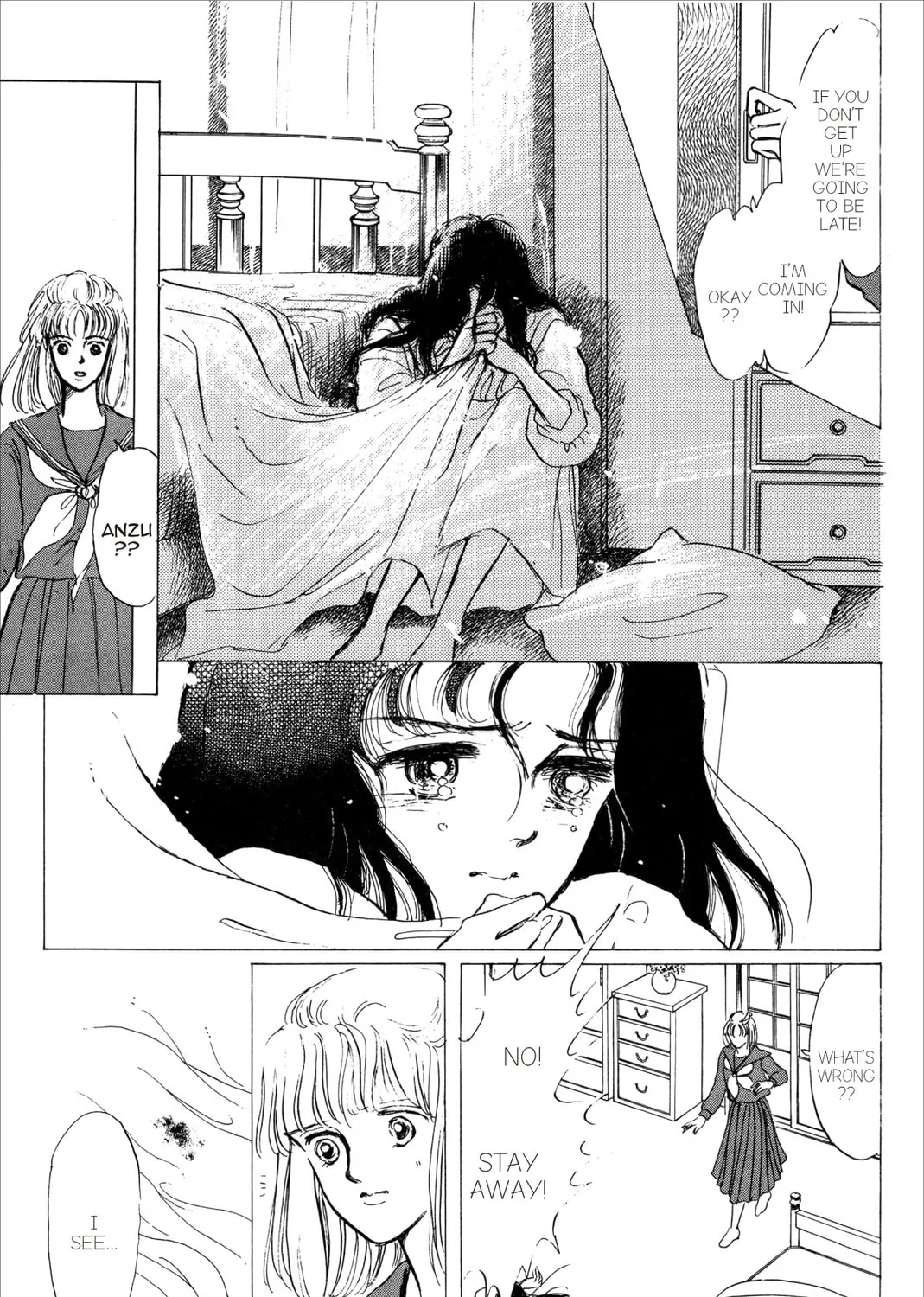 Kyoko Shimazu Author