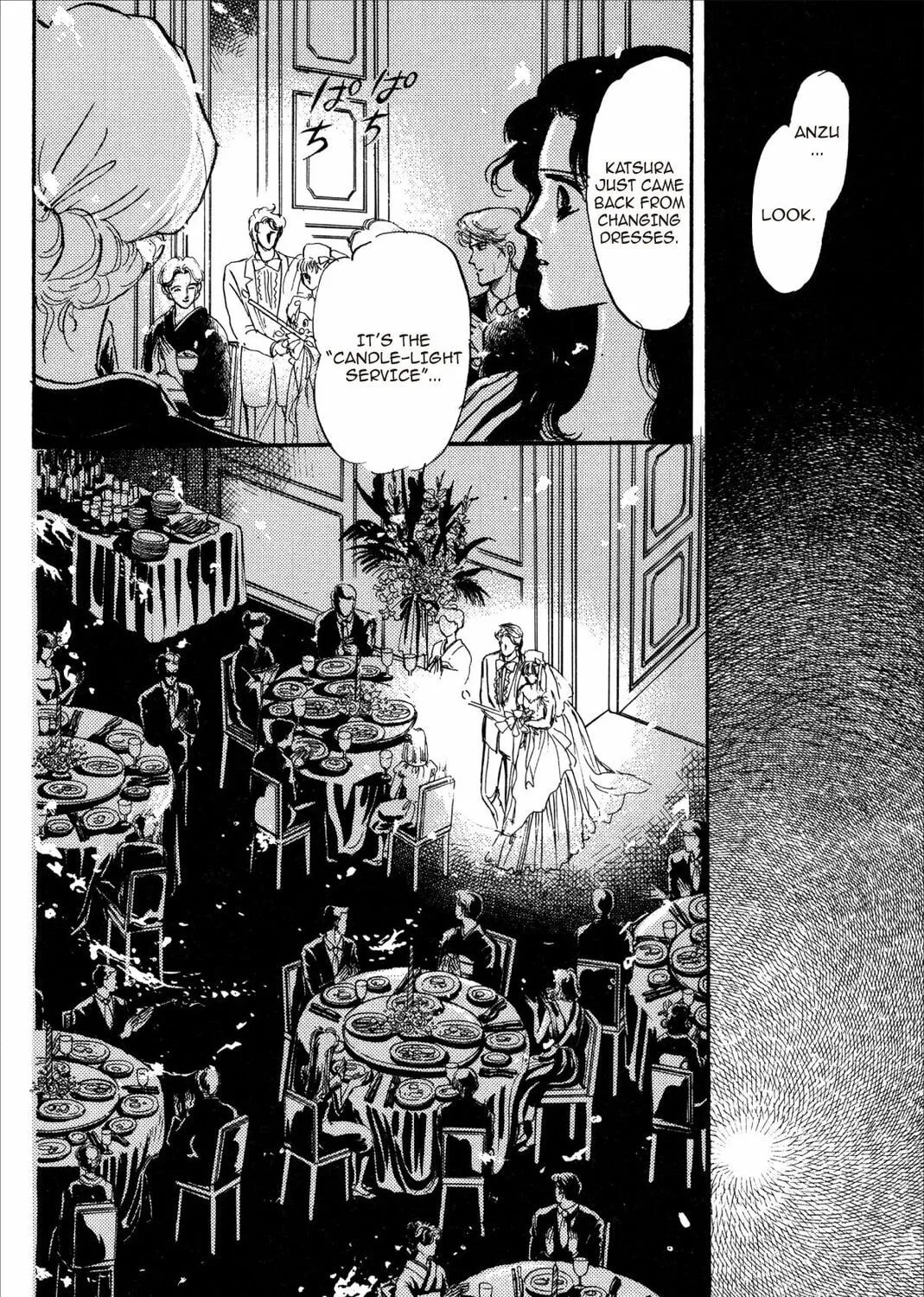 Kyoko Shimazu Author