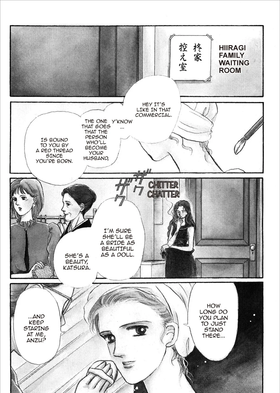 Kyoko Shimazu Author