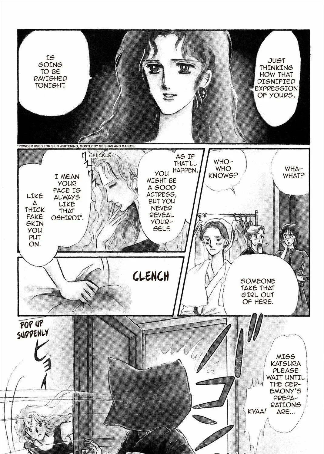 Kyoko Shimazu Author