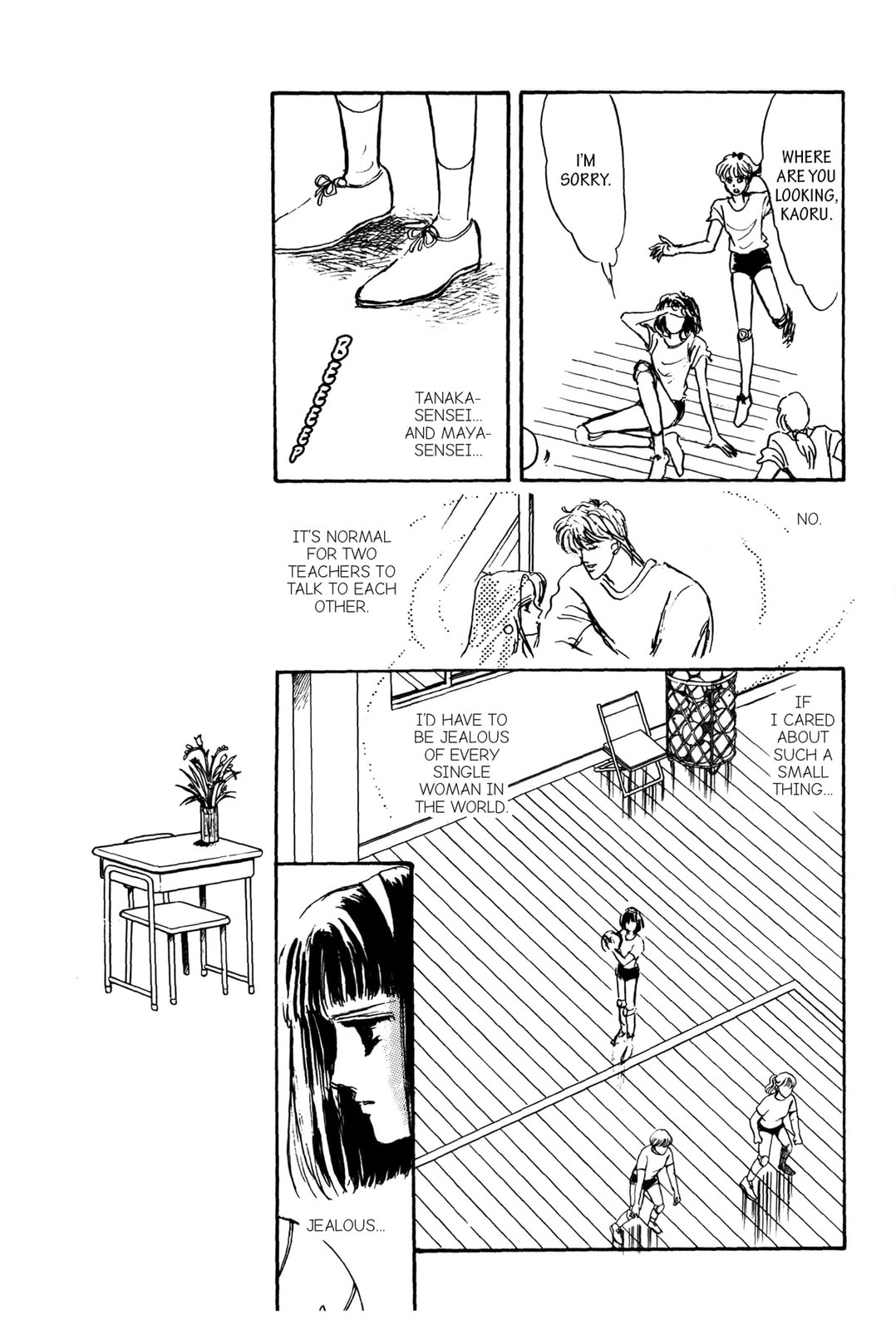 Kyoko Shimazu Author