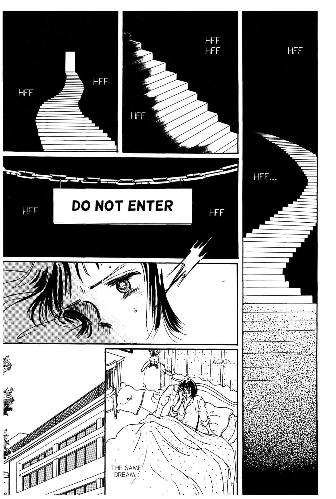 Kyoko Shimazu Author