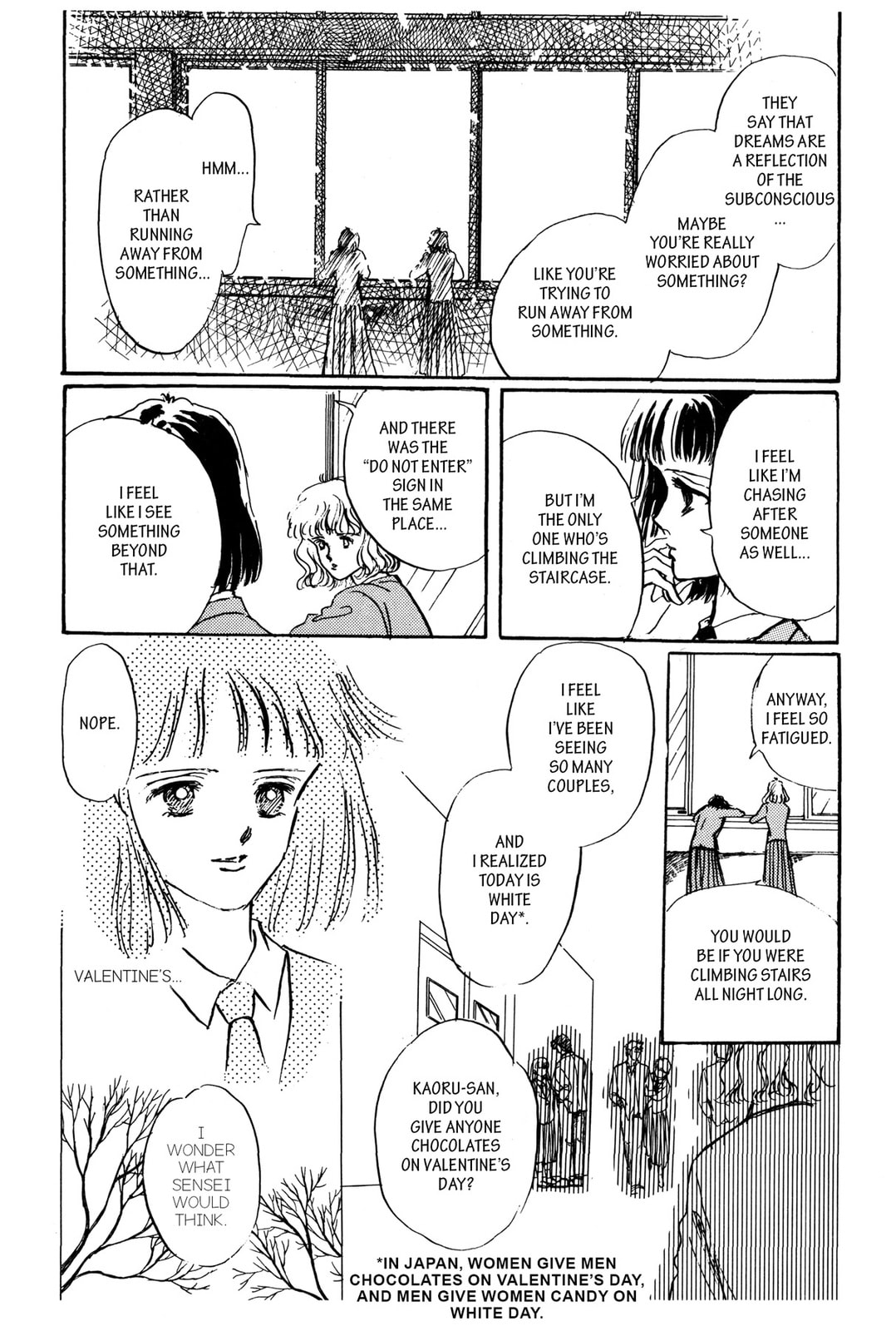 Kyoko Shimazu Author