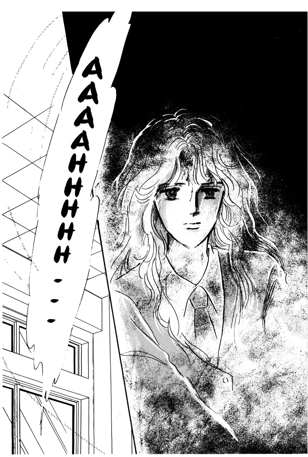 Kyoko Shimazu Author