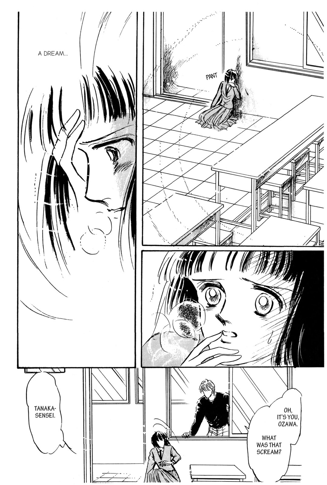 Kyoko Shimazu Author