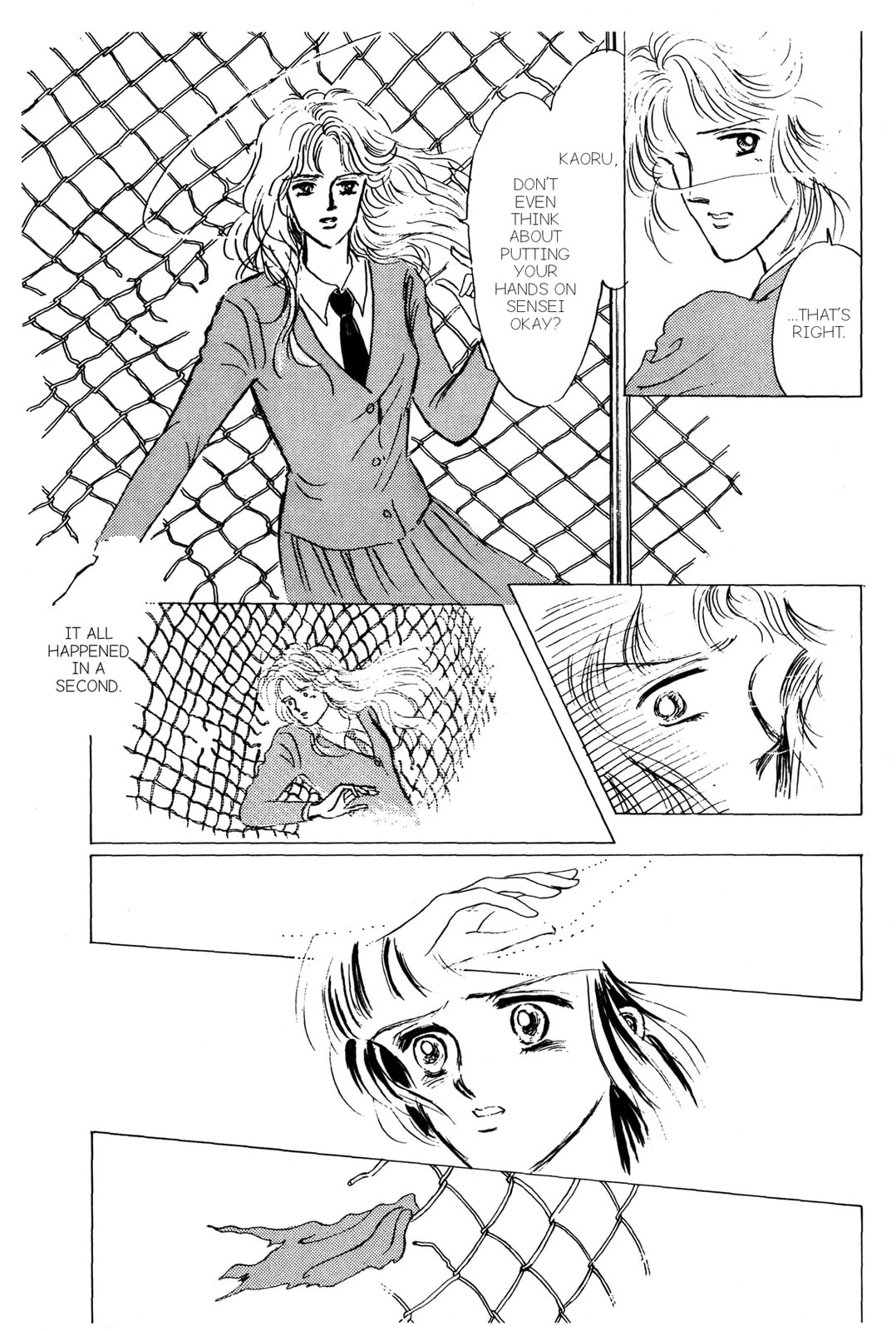 Kyoko Shimazu Author