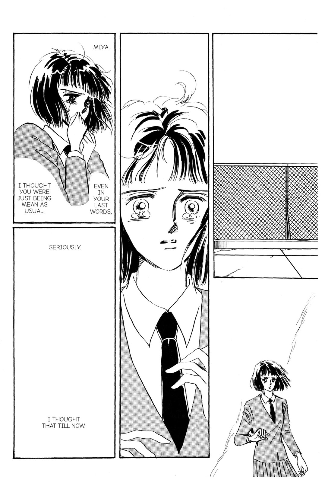 Kyoko Shimazu Author