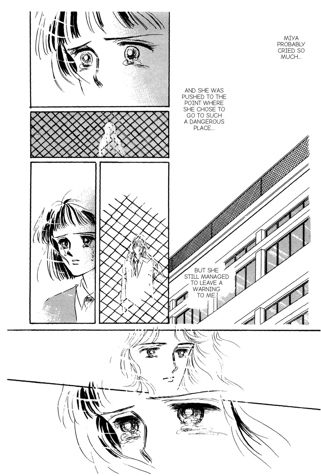 Kyoko Shimazu Author