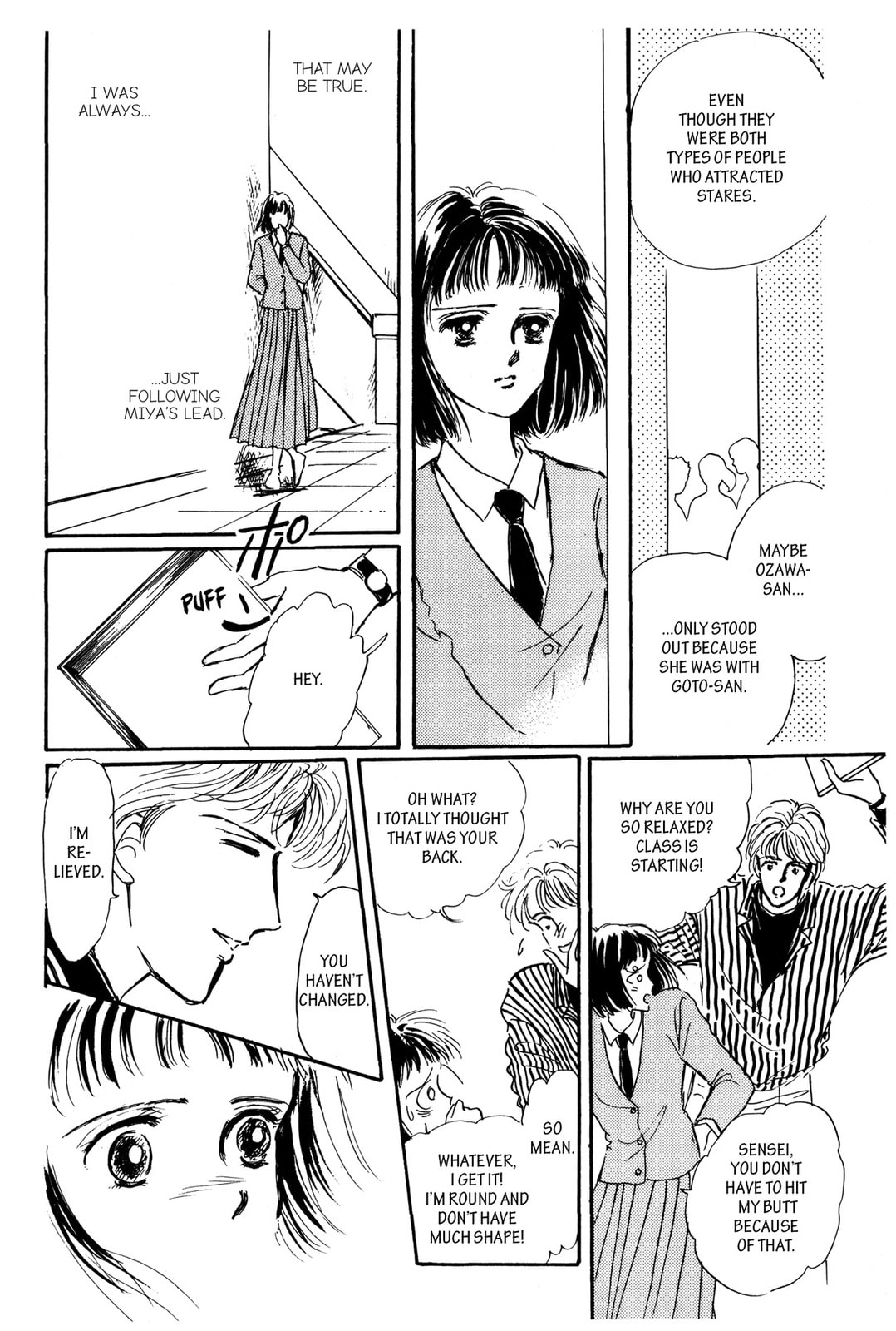 Kyoko Shimazu Author