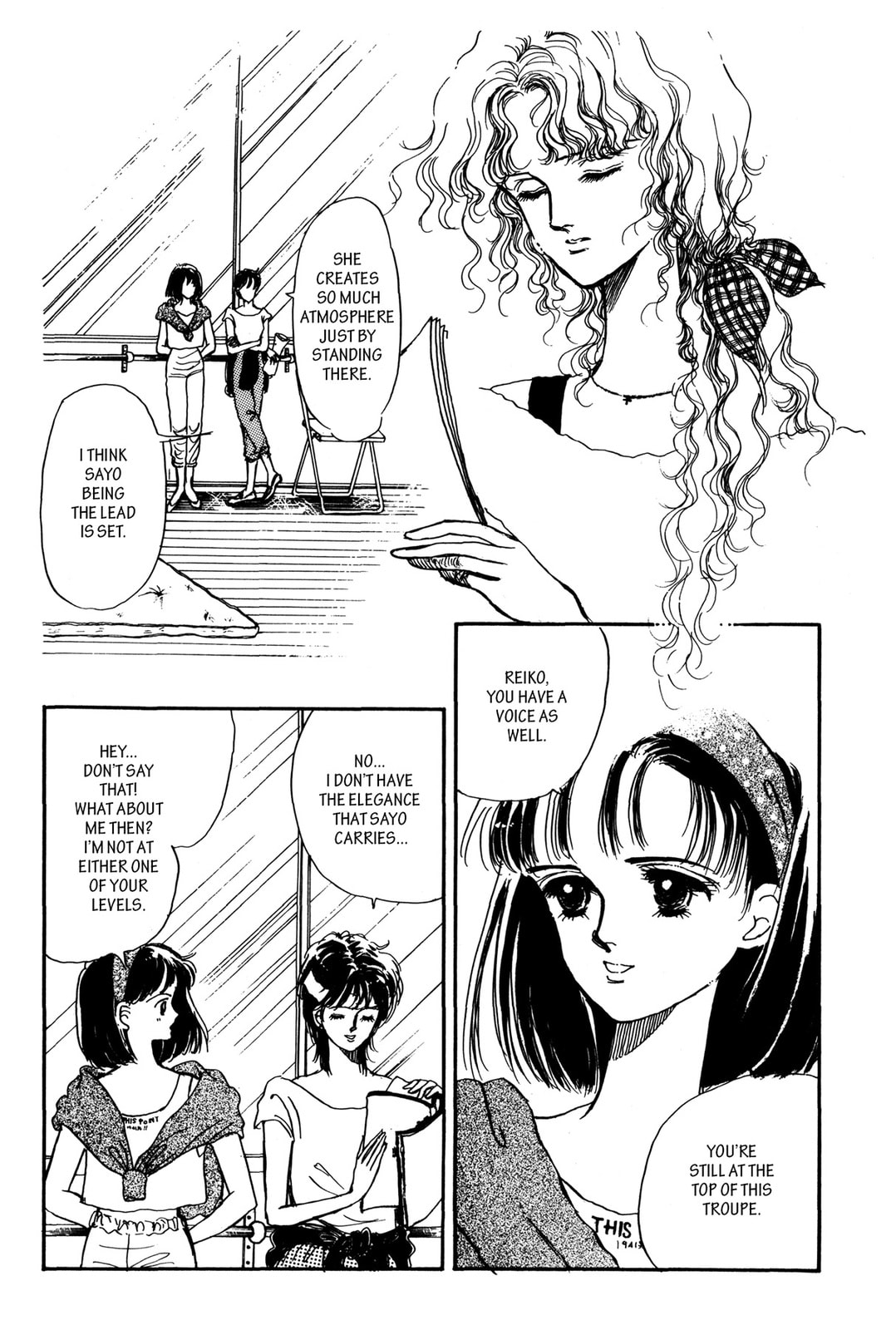 Kyoko Shimazu Author