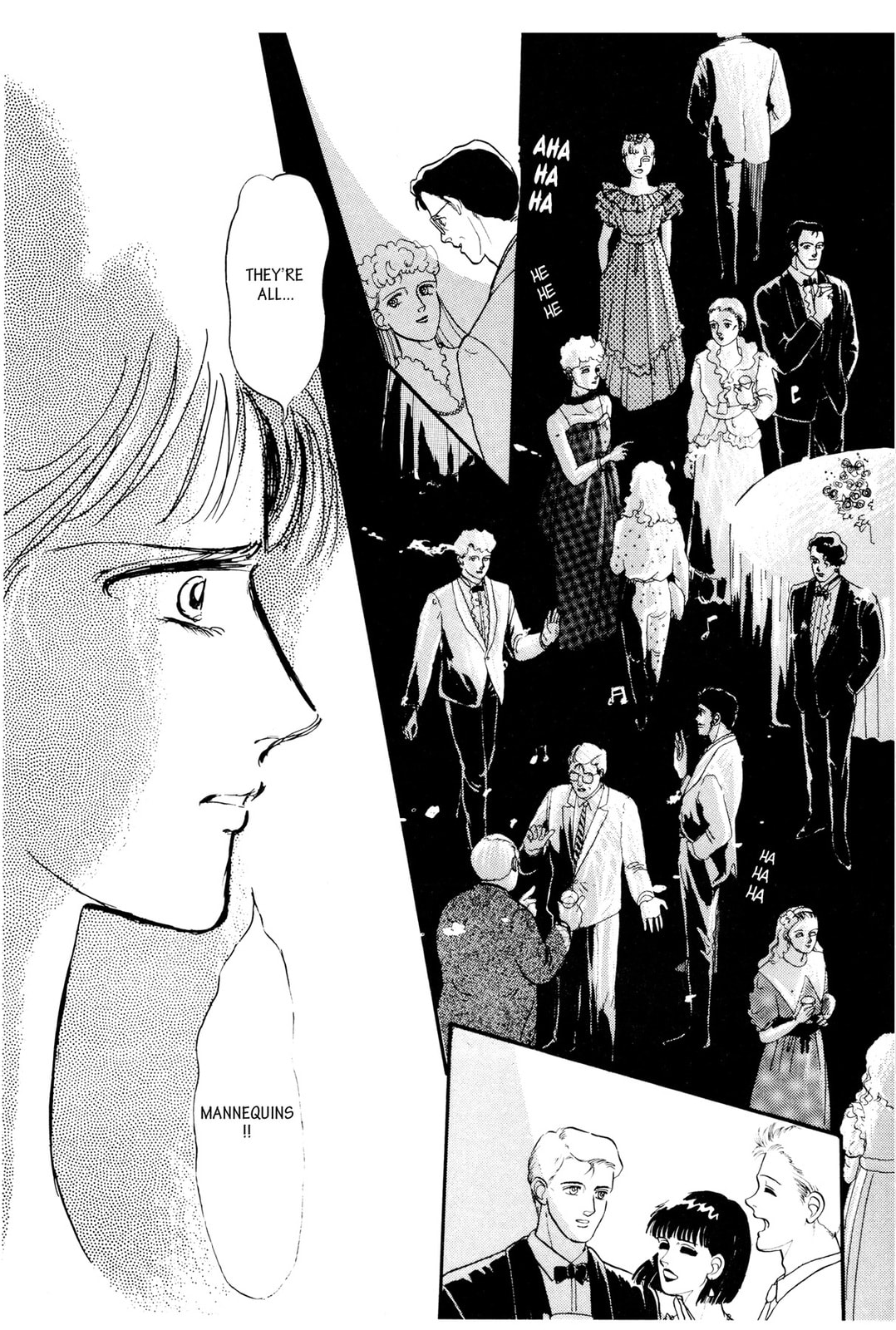 Kyoko Shimazu Author