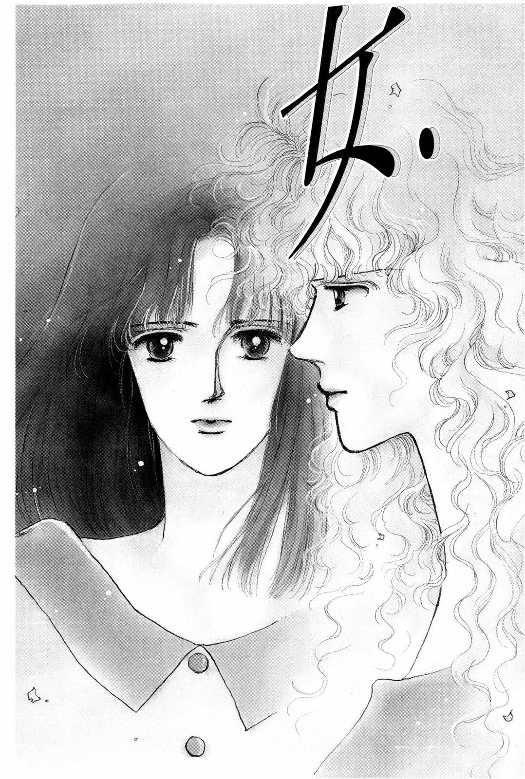 Kyoko Shimazu Author