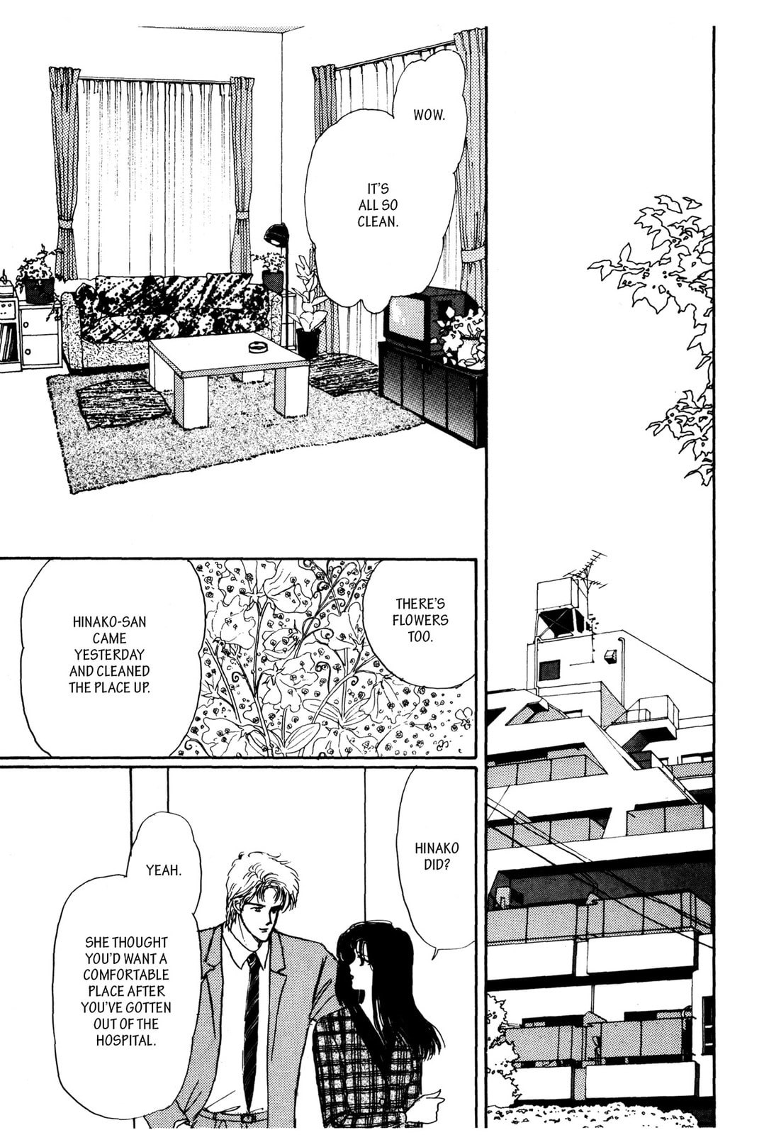 Kyoko Shimazu Author