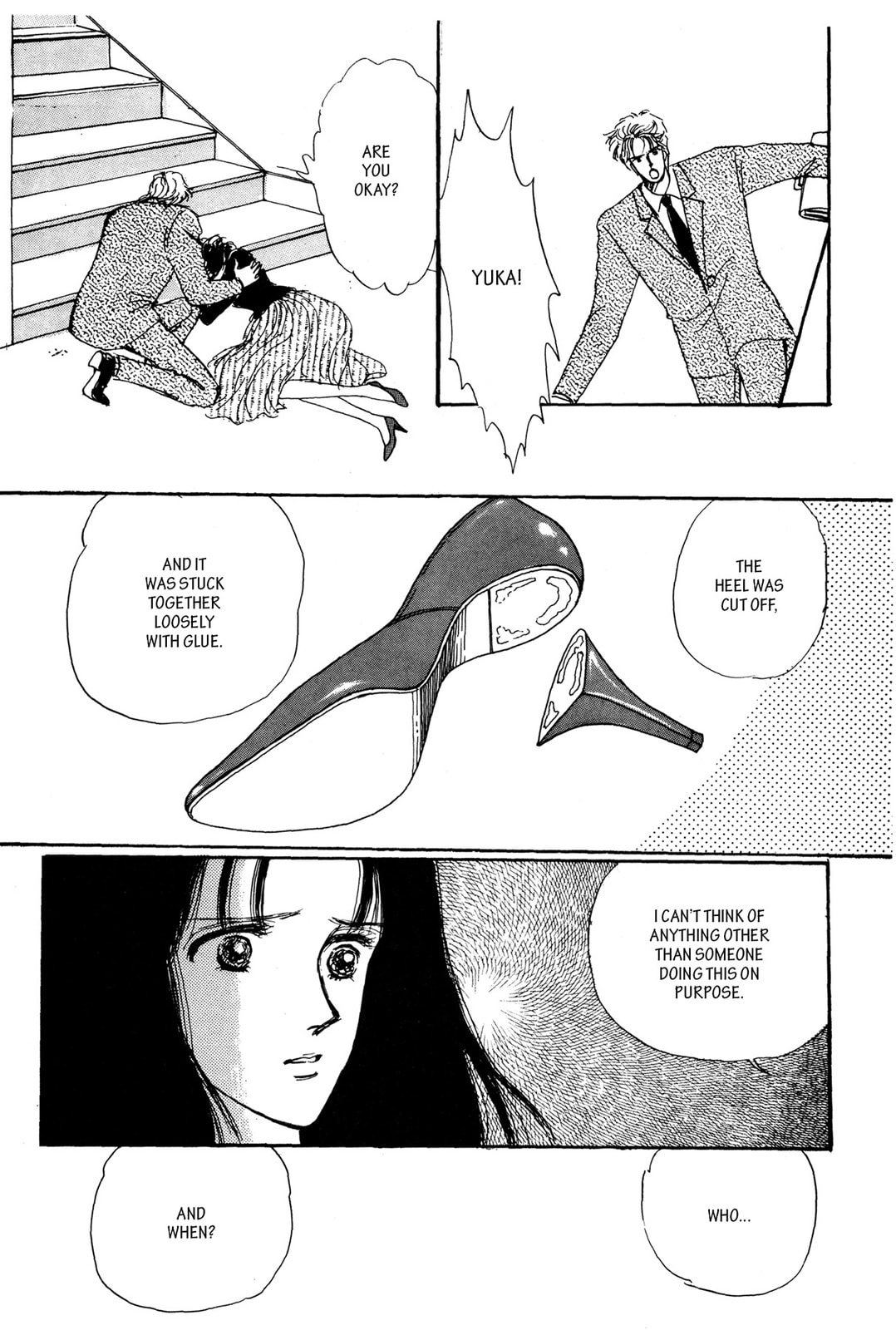 Kyoko Shimazu Author