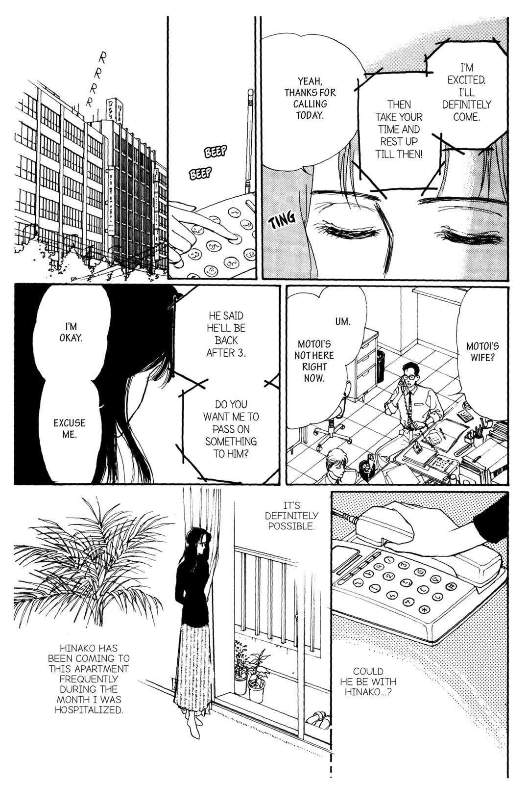Kyoko Shimazu Author