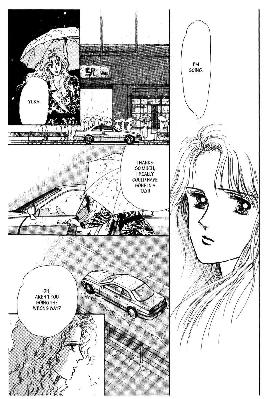 Kyoko Shimazu Author